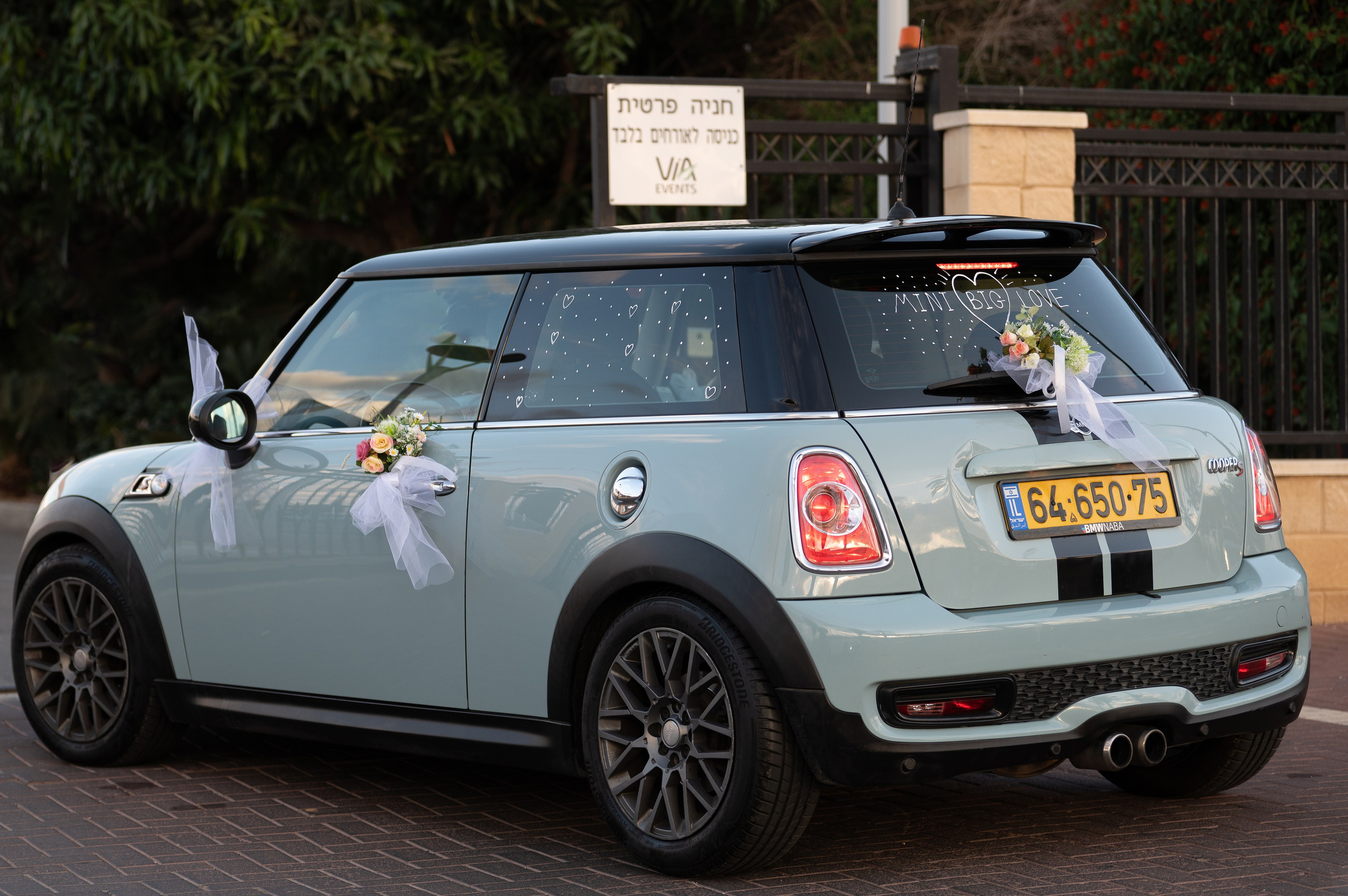 Aliezer & Adi. Wedding and events photographers Studio Shalom