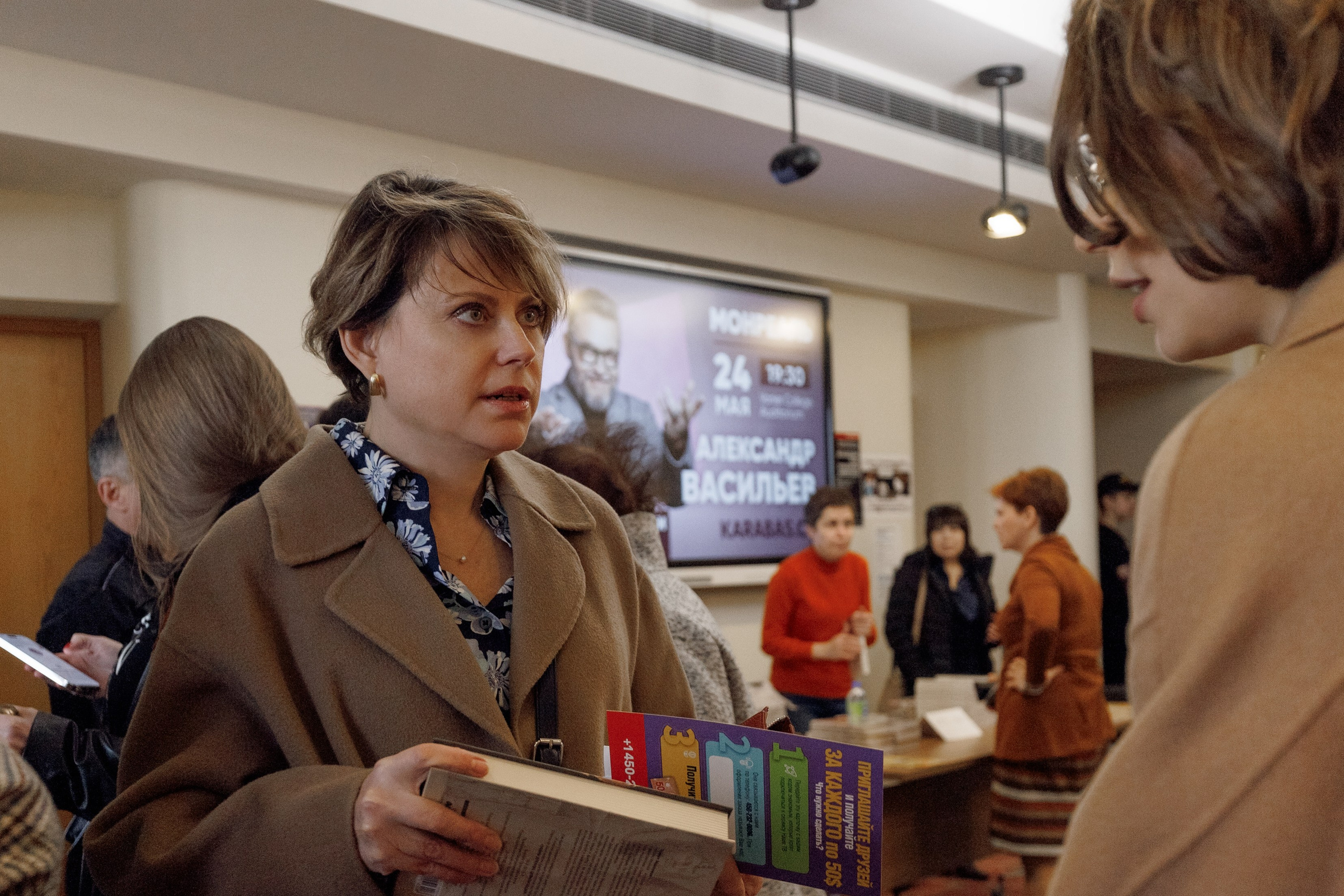 Тамара Эйдельман. Фотографии с мероприятий в Монреале