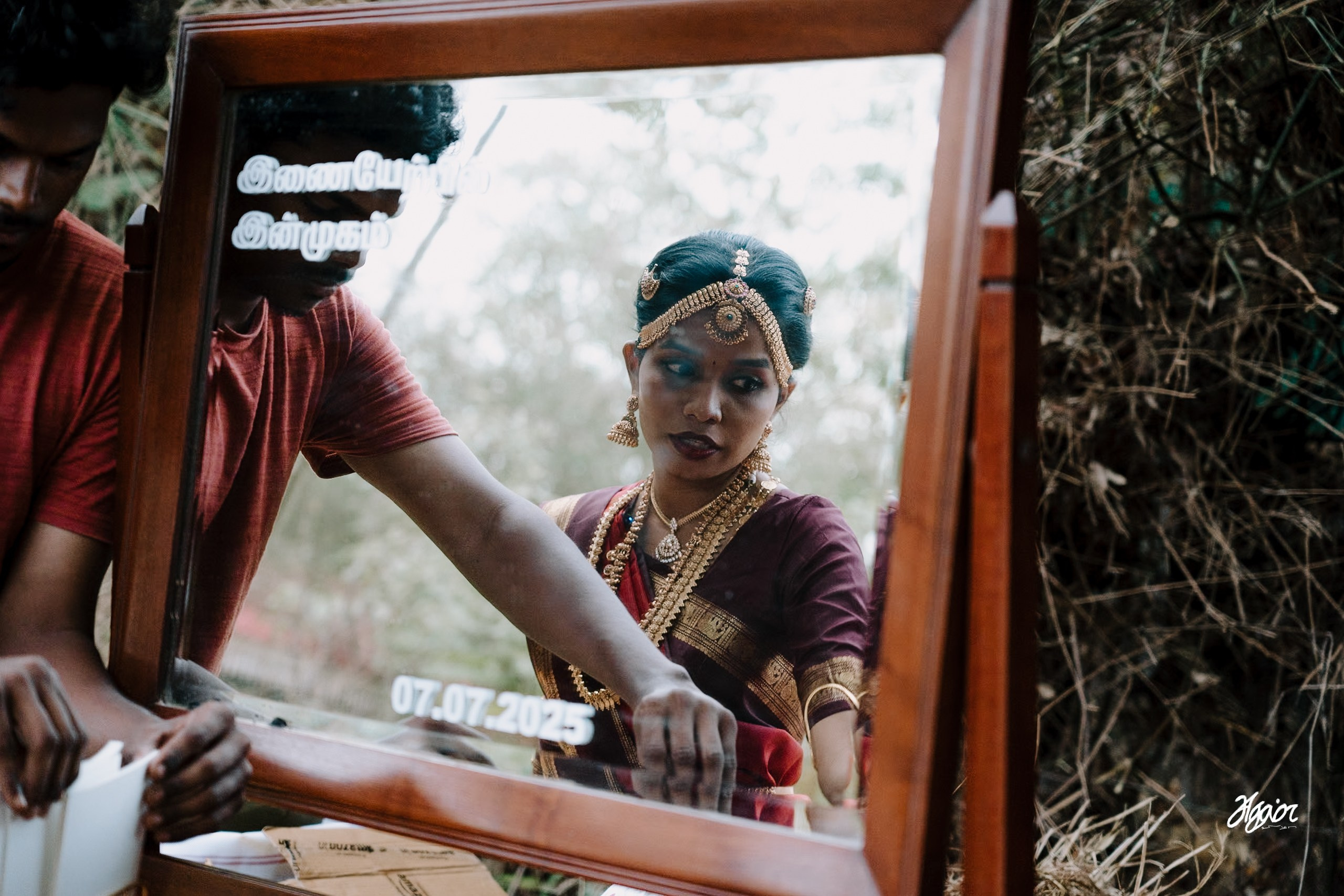 A Decade of Love, Sealed in a Soulful Agam Vizha. Agam Vizha