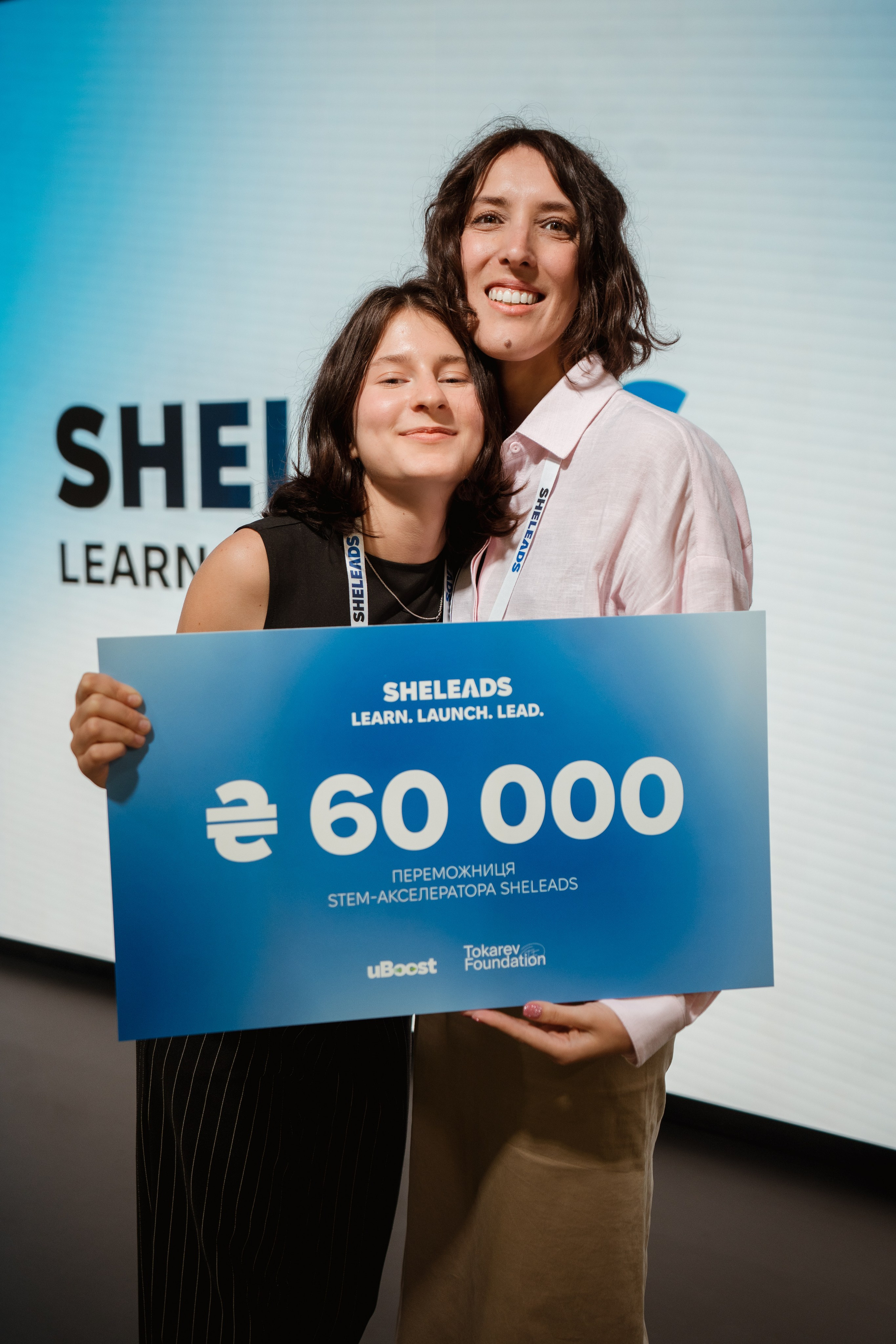 Sheleads Demo Day. Kostiantyn Holinchenko. Reportage and portrait photographer