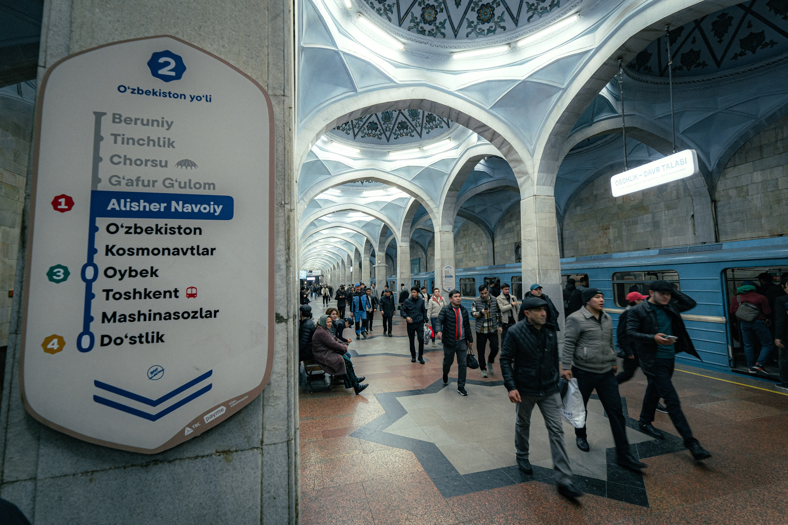 Ташкентское метро. Георгий Намазов | Фотограф в Ташкенте