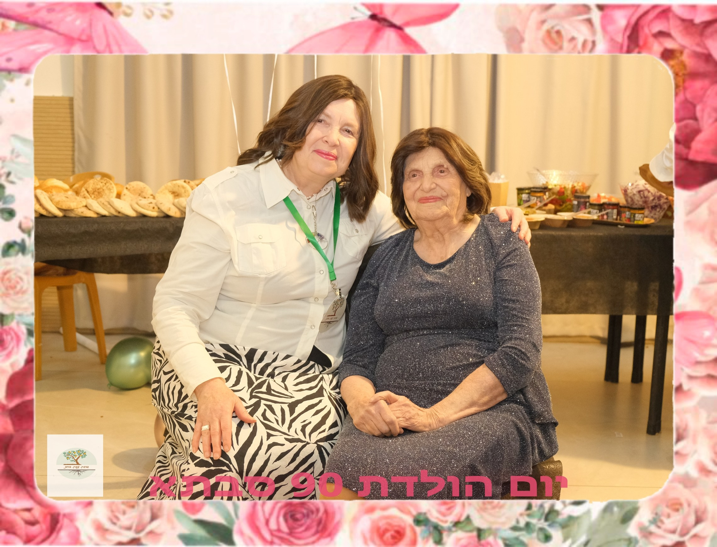 Coming Soon – New Photoshoot Announcement. Middle East Photo Agency — Photography & Event Magnets — סוכנות צילום והדפסת מגנטים לאירועים