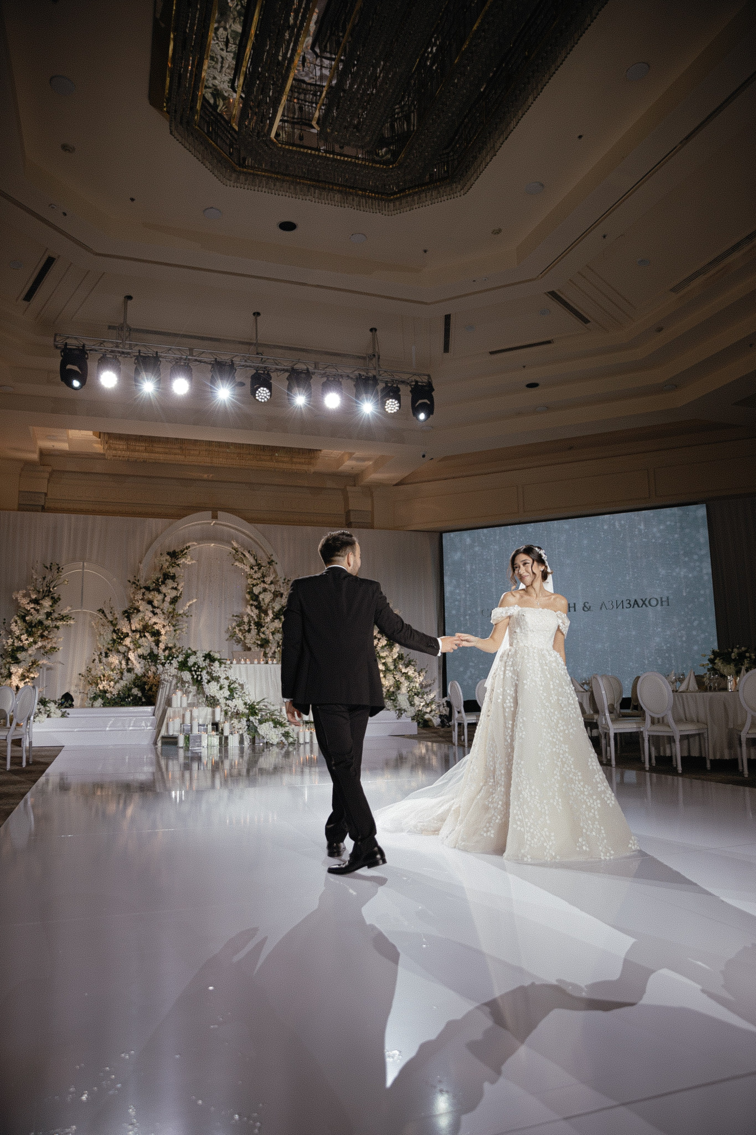 Саидамирхон и Азизахон. Главная