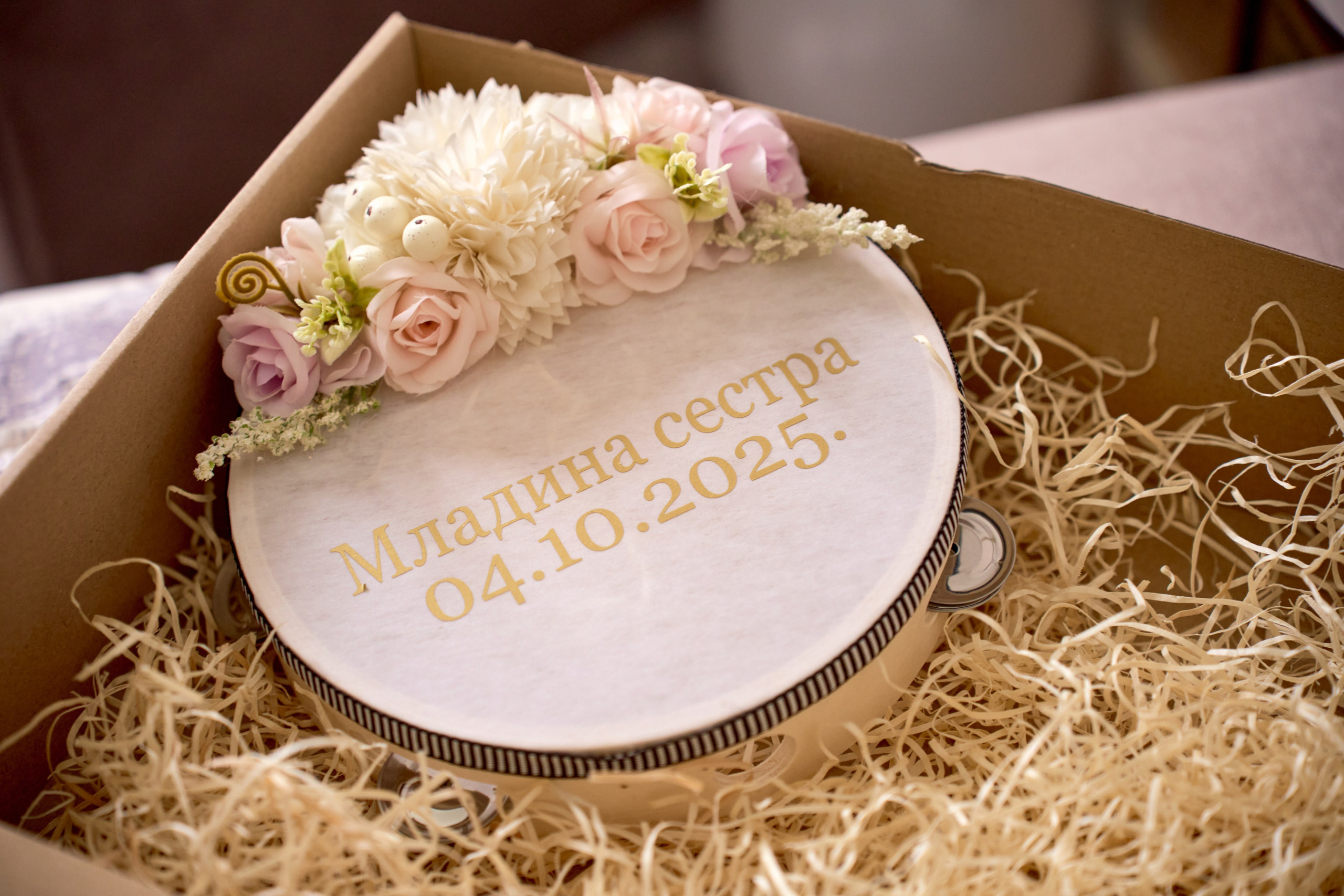 Ivana i Jefta. Marko Superio | Wedding & Portrait Photographer