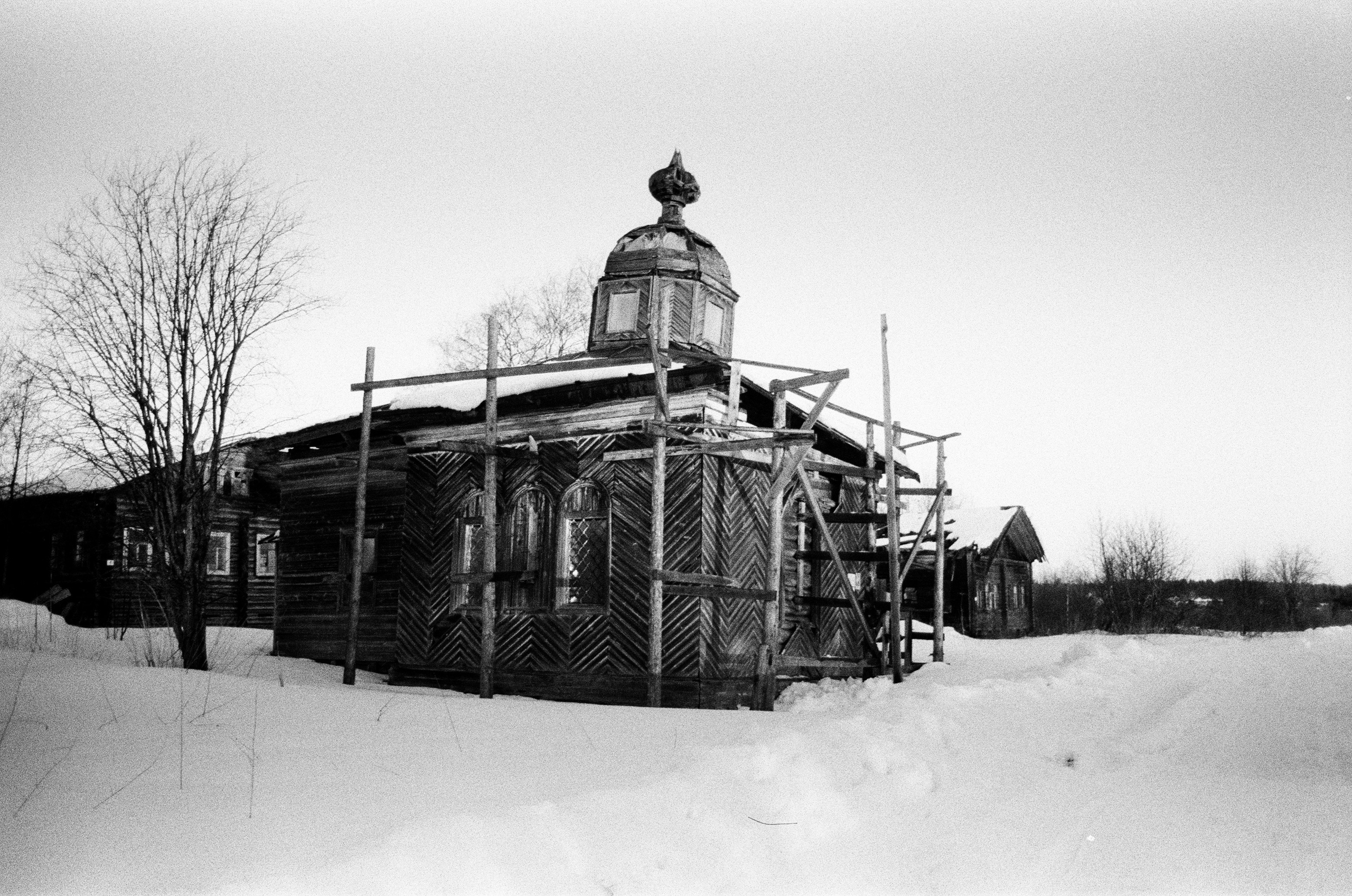 «Фотохроники»