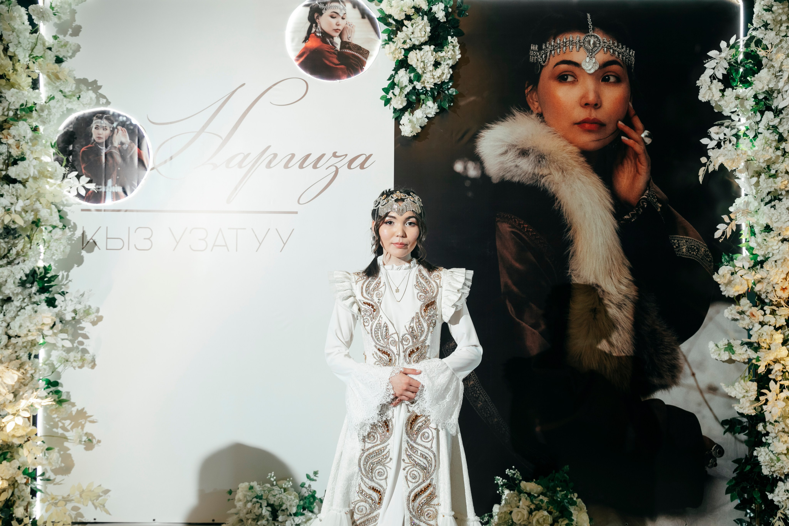 Узатуу Наргиза. Свадебный LOVE STORY Семейный фотограф в Бишкеке Тилек Жантаев