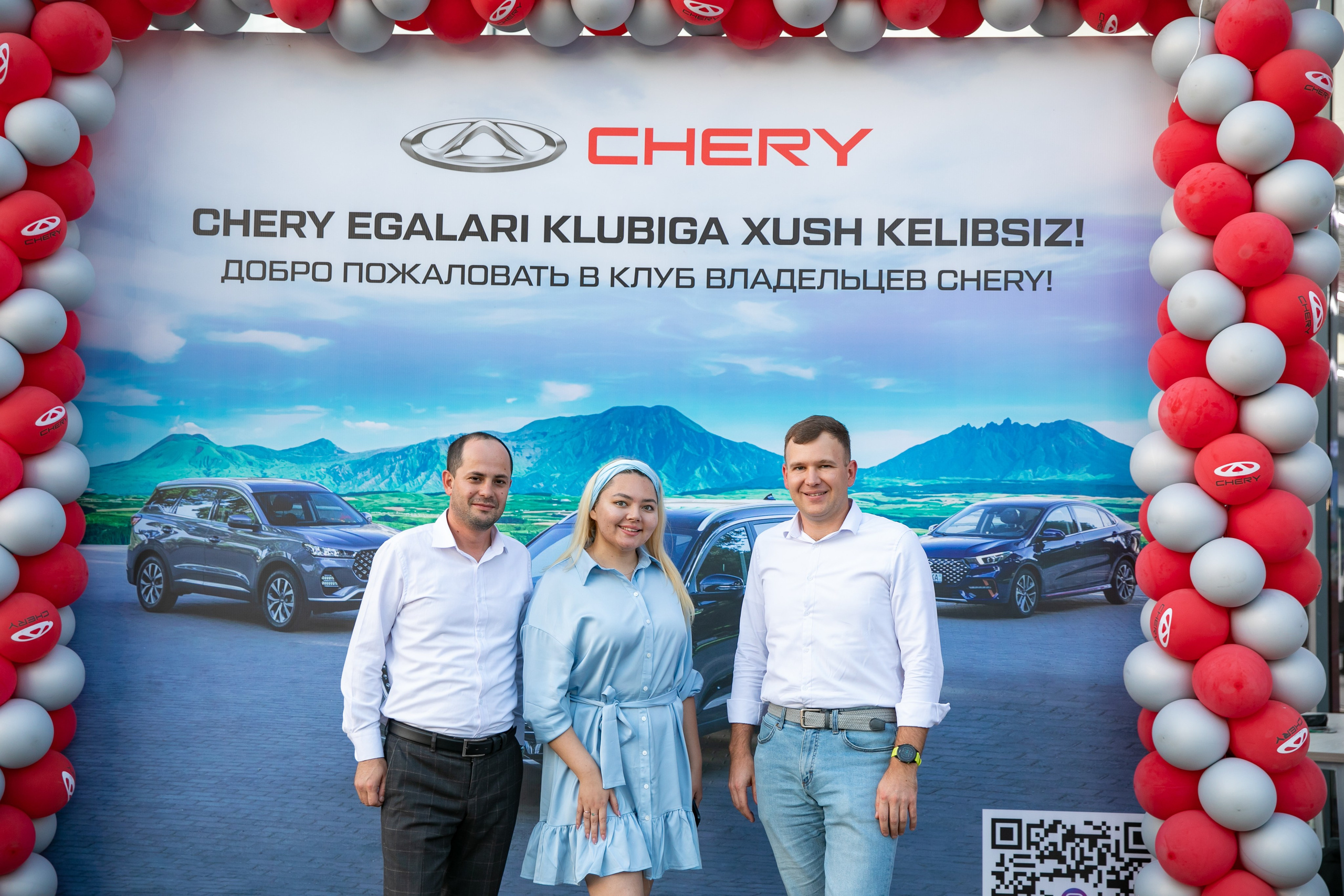 Открытие Chery. Профессиональная Фото-Видео Студия Геннадия Нестеренко | Ташкент и Весь Узбекистан