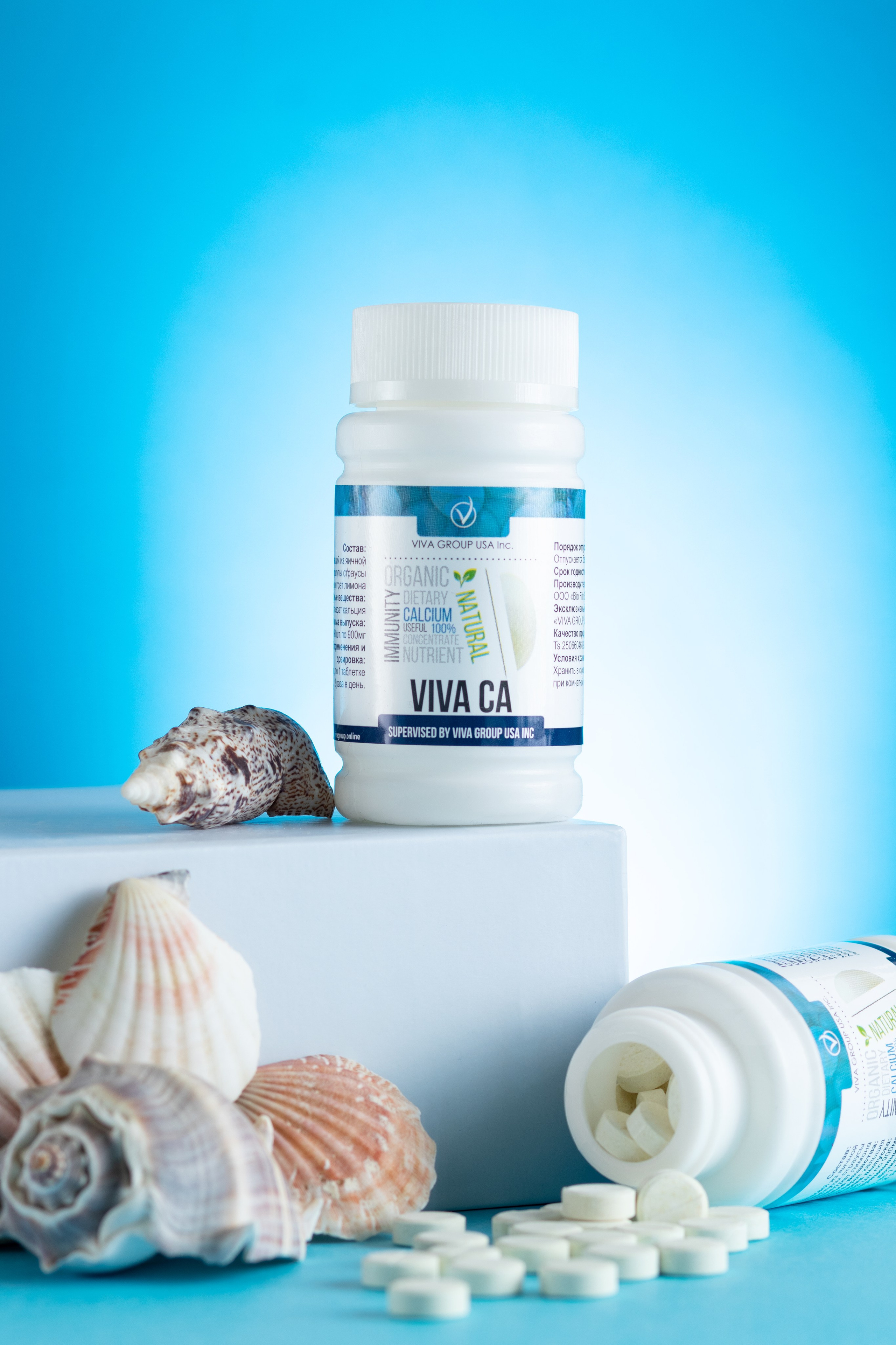 Предметная съемка. Семейный и рекламный фотограф в Ташкенте Мария Кудрявцева