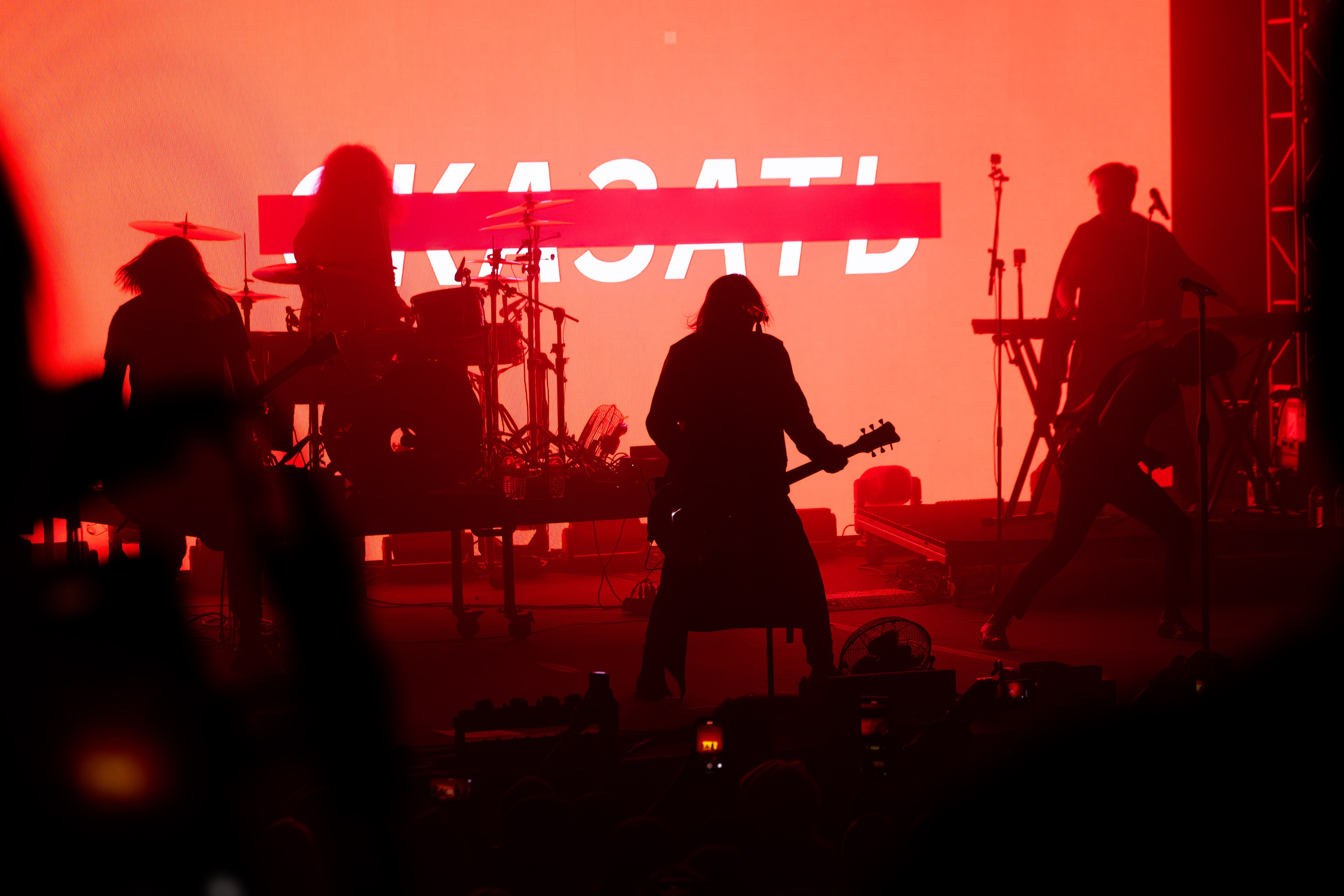 B-2. Reportage concert portrait photography in the San Francisco Bay Area