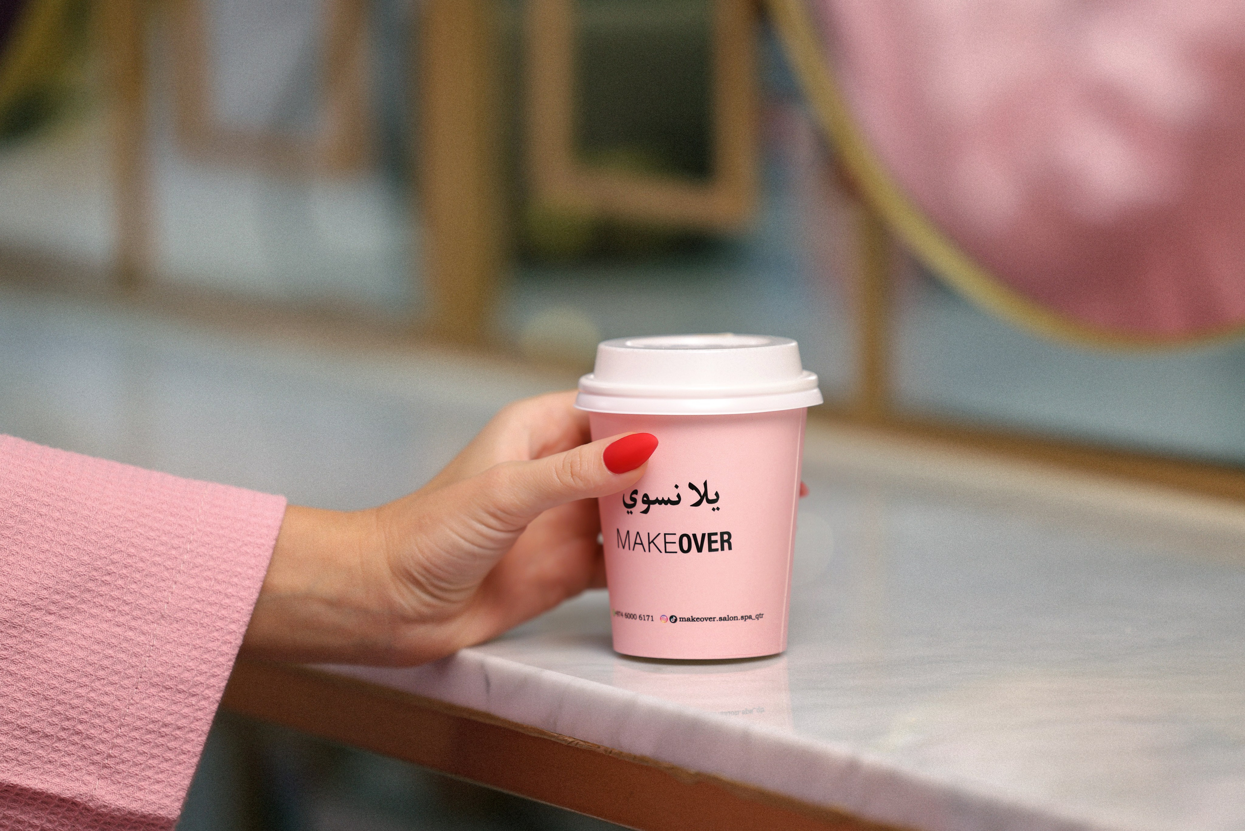 Salons. InHype Studio