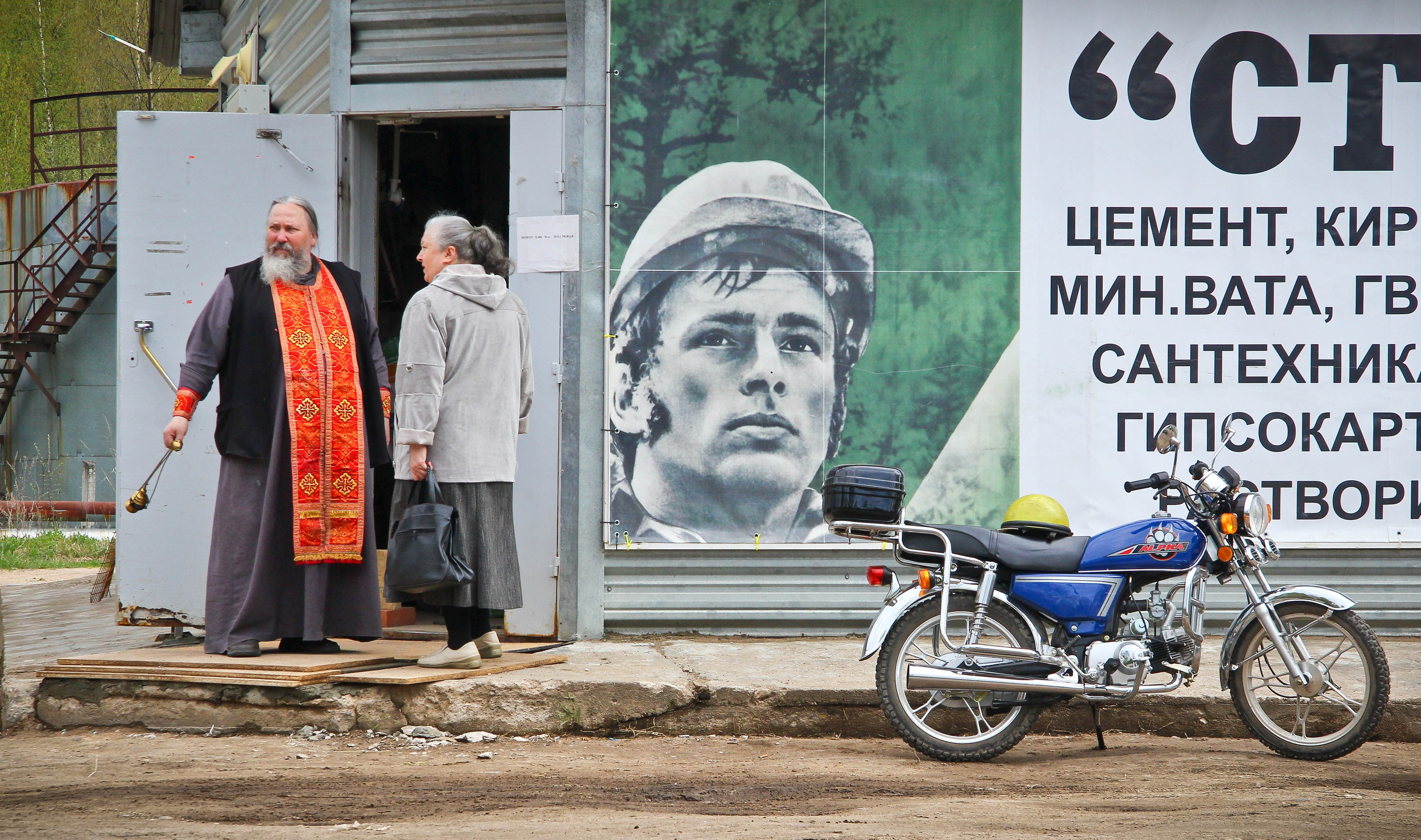 2012. Стрит-фотография, полная абсурда, идиотизма и красоты