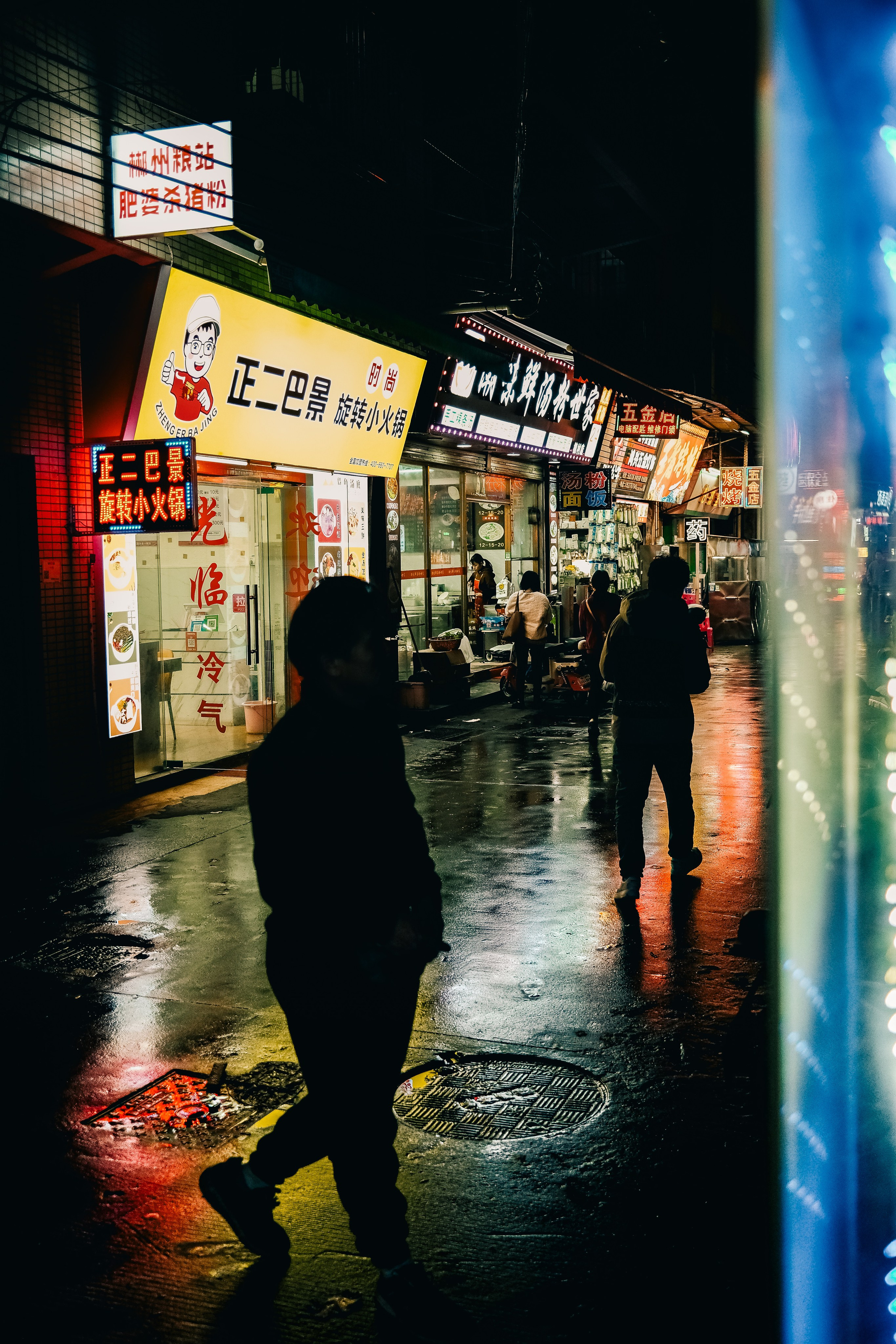 Neon in Guangzhou. Фотограф В Гуанчжоу и Шэньчжэнь Андрей Лопатин