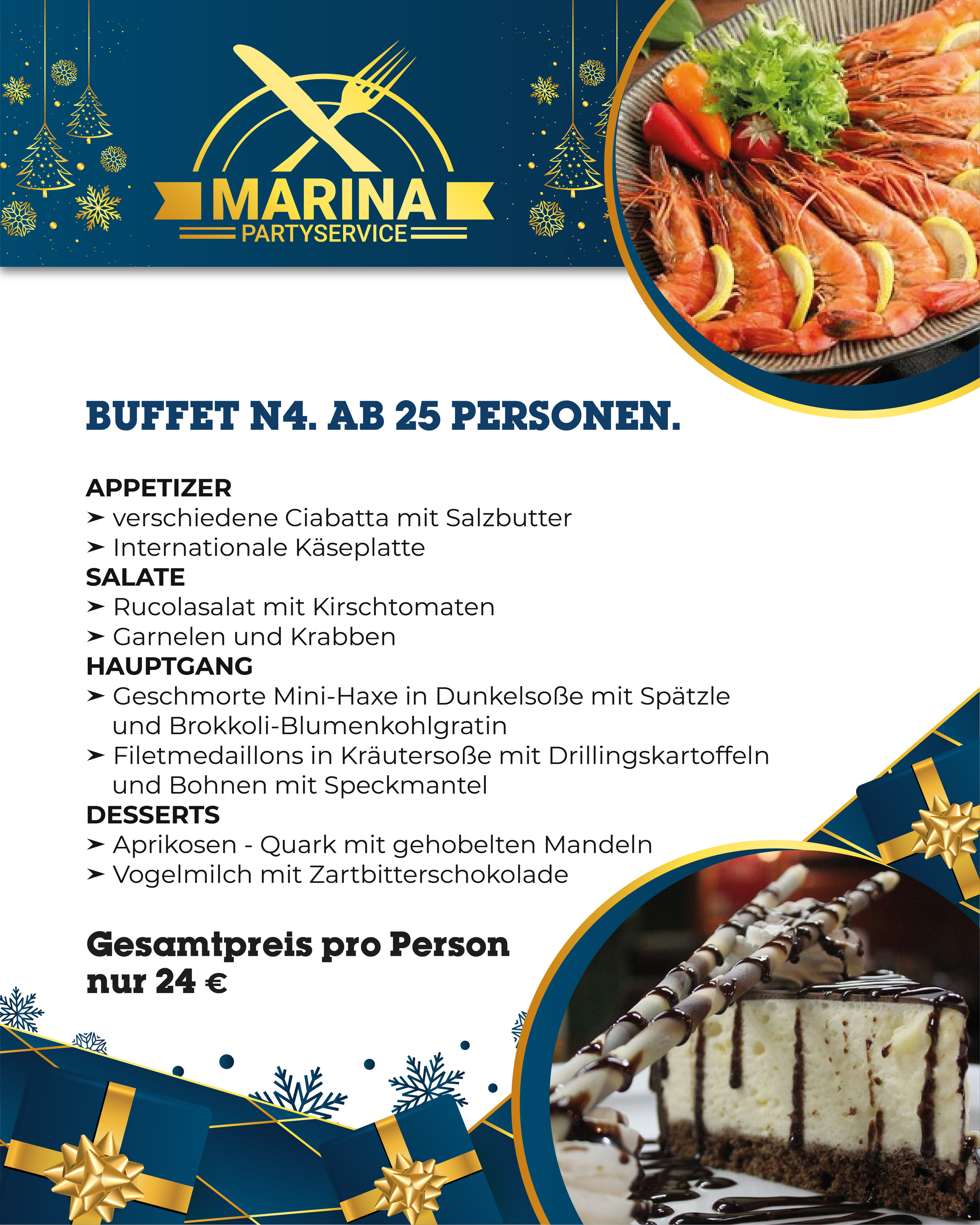 Меню. Рекламное агентство в Германии