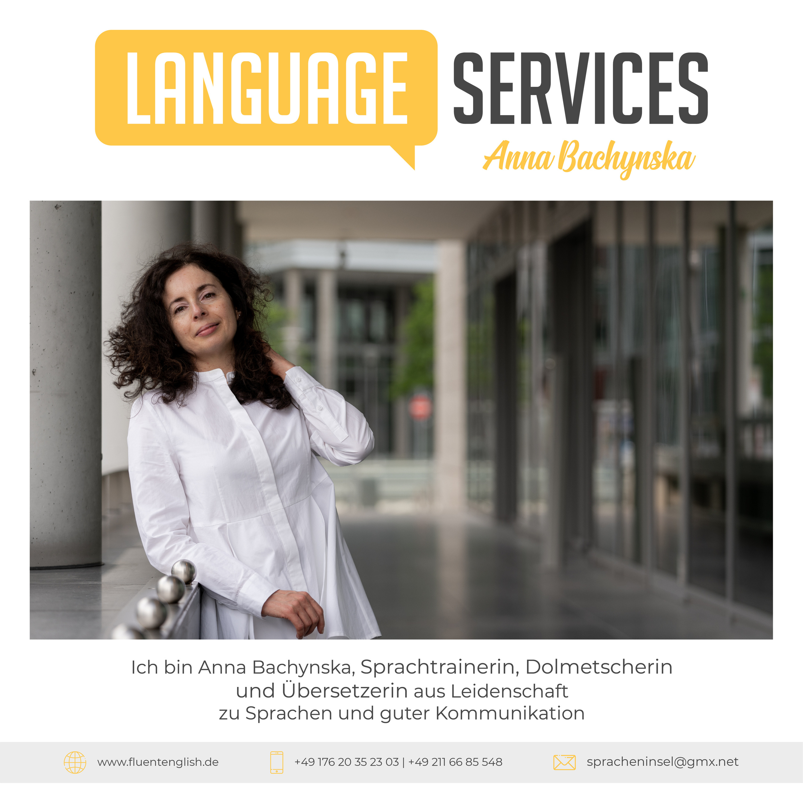 Instagram. Рекламное агентство в Германии