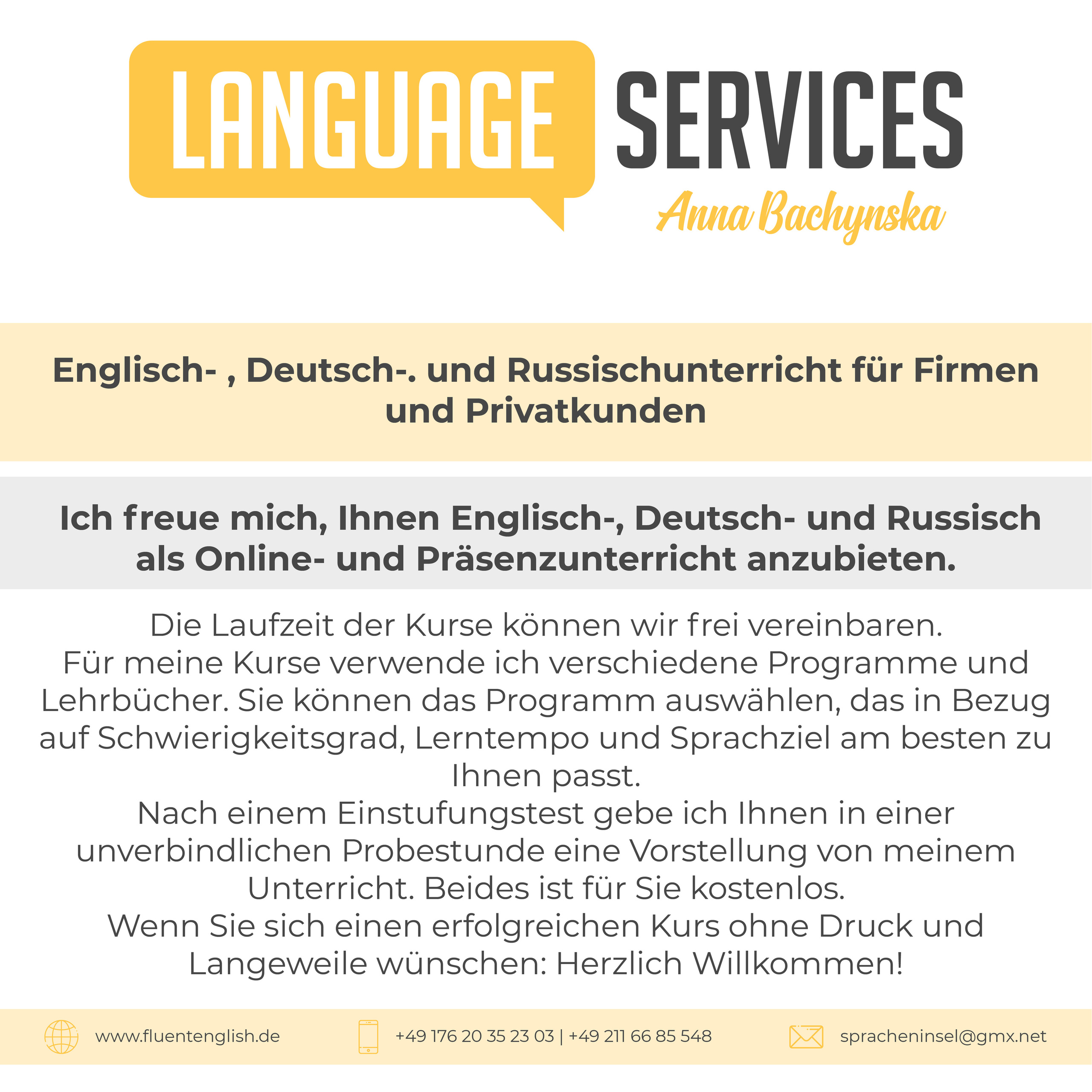 Instagram. Рекламное агентство в Германии