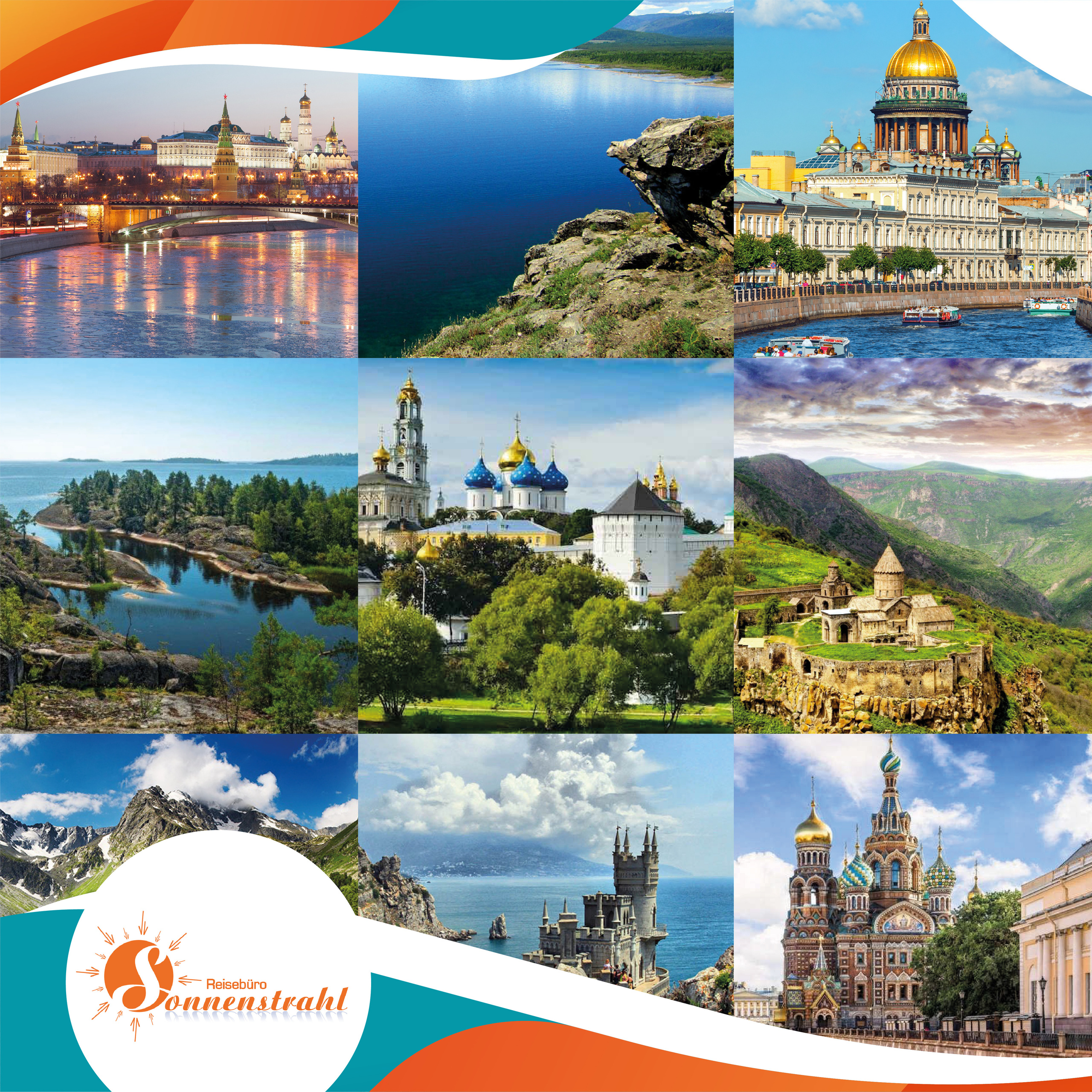 Instagram турагентства. Рекламное агентство в Германии