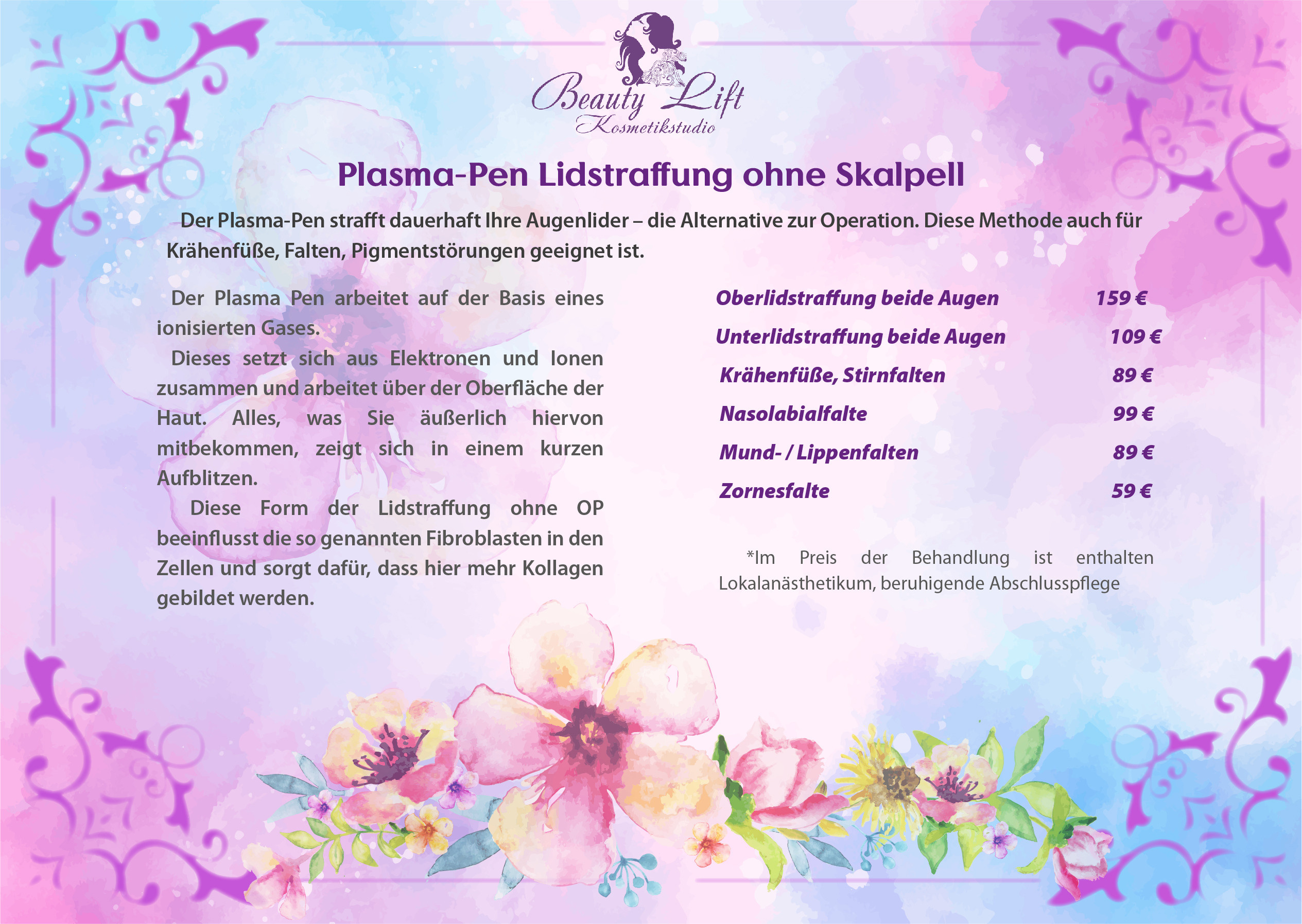 Буклеты. Брошюры. Каталоги. Рекламное агентство в Германии