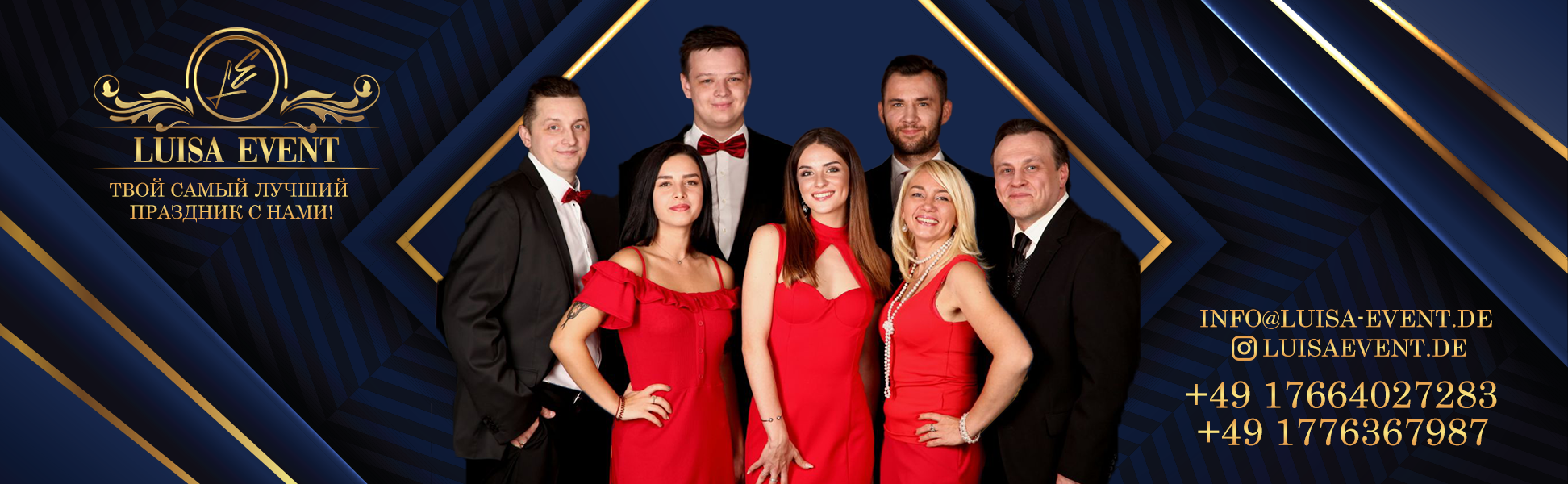 Обложки для Фэйсбука и Одноклассников. Рекламное агентство в Германии