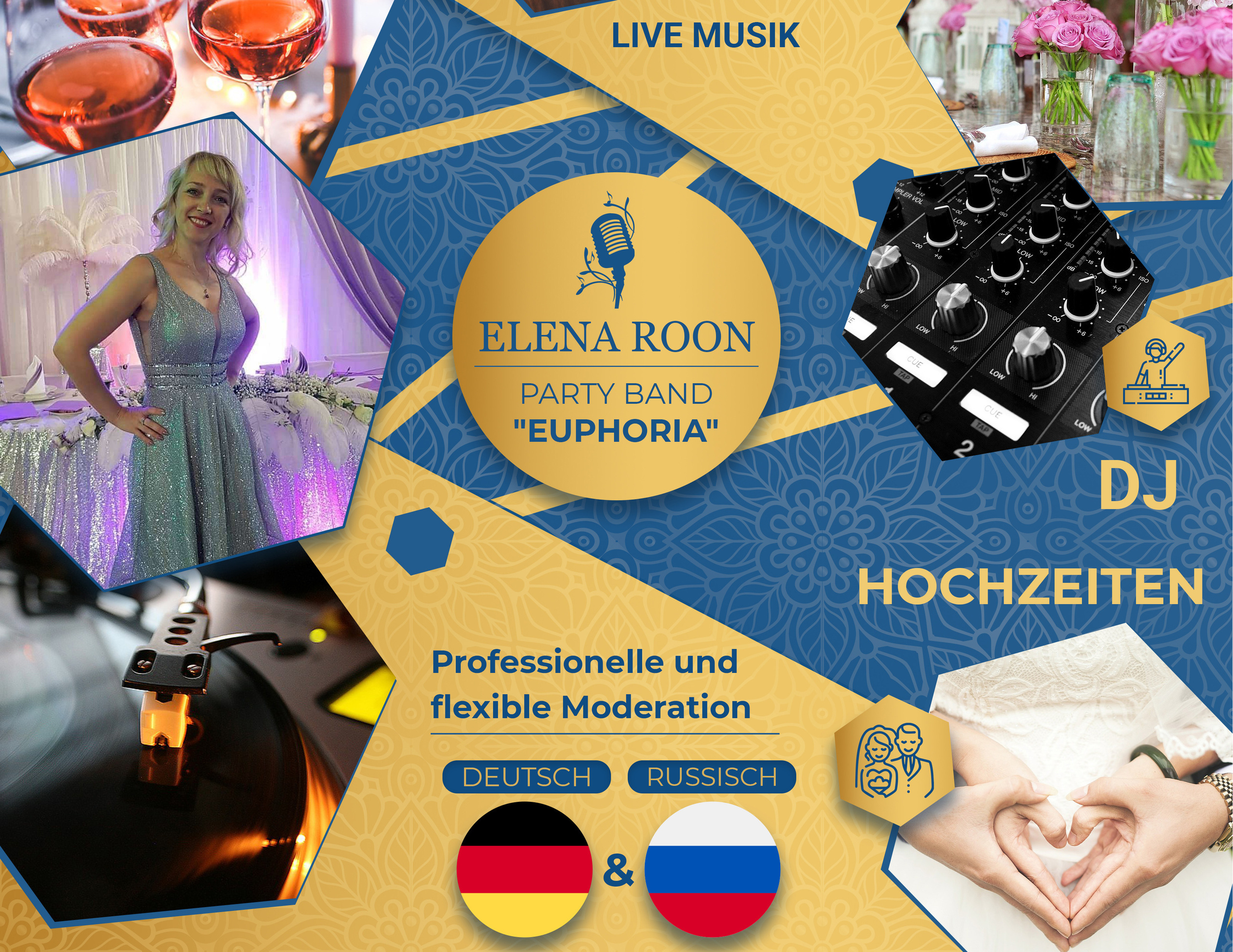 Instagram. Рекламное агентство в Германии