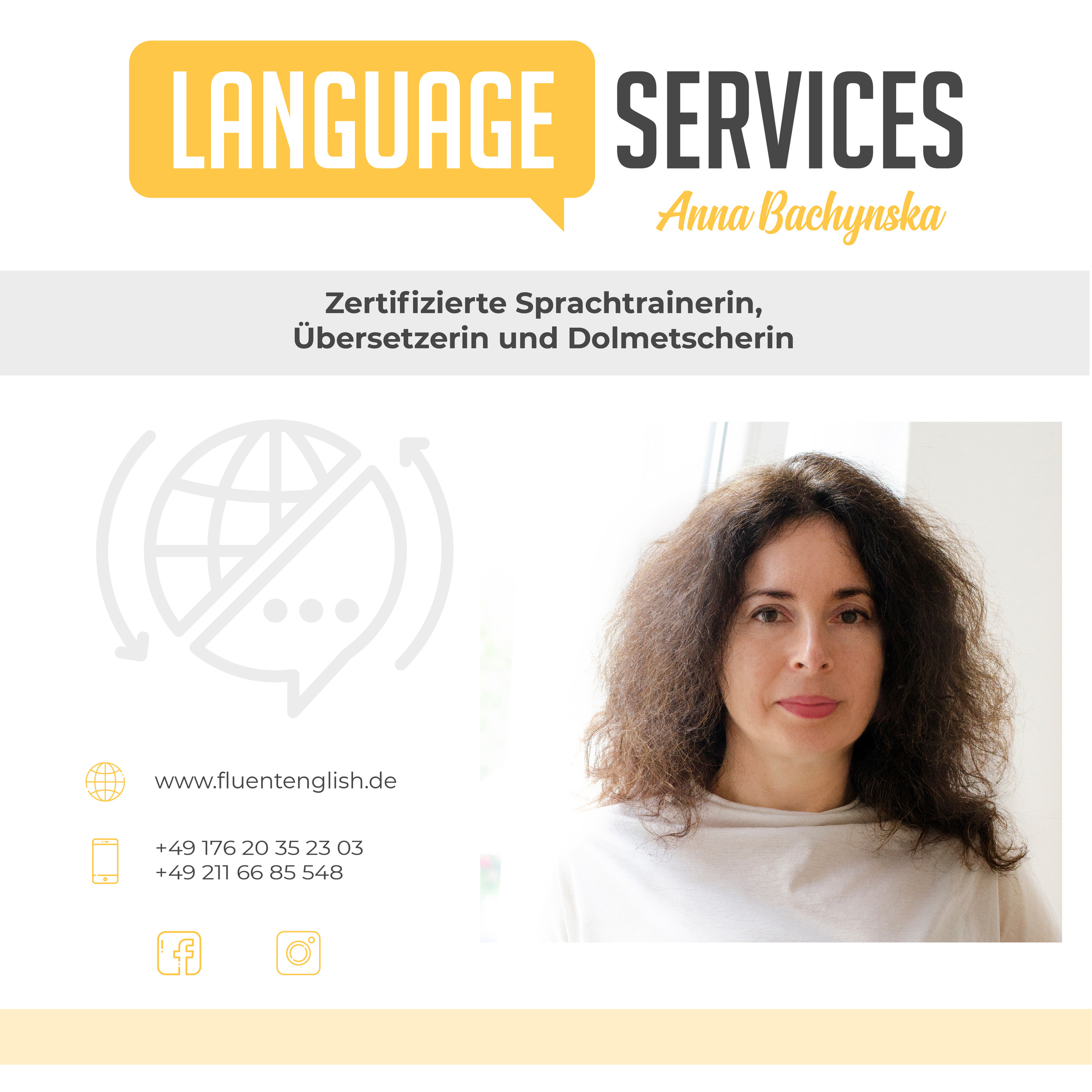 Instagram. Рекламное агентство в Германии