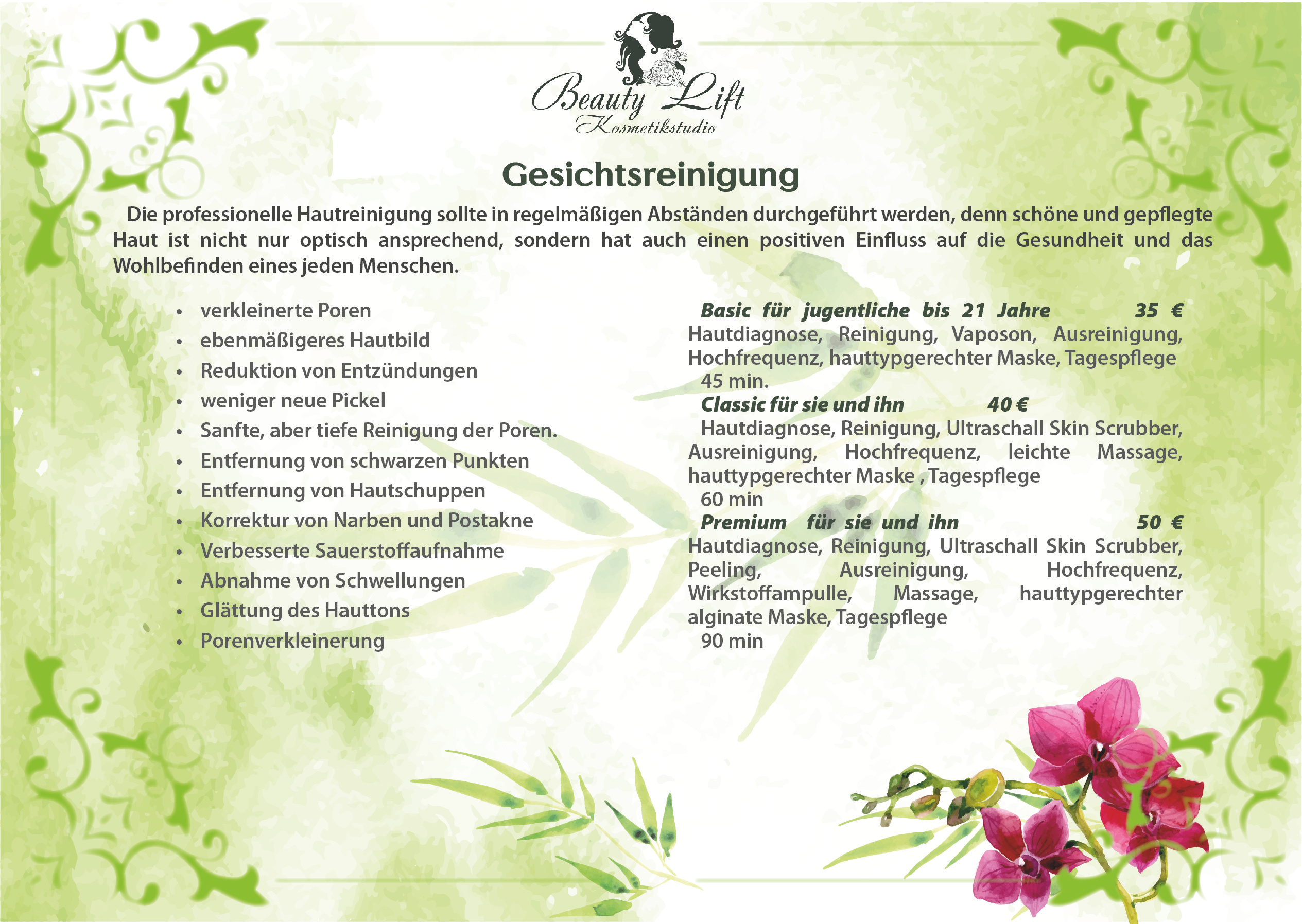 Буклеты. Брошюры. Каталоги. Рекламное агентство в Германии