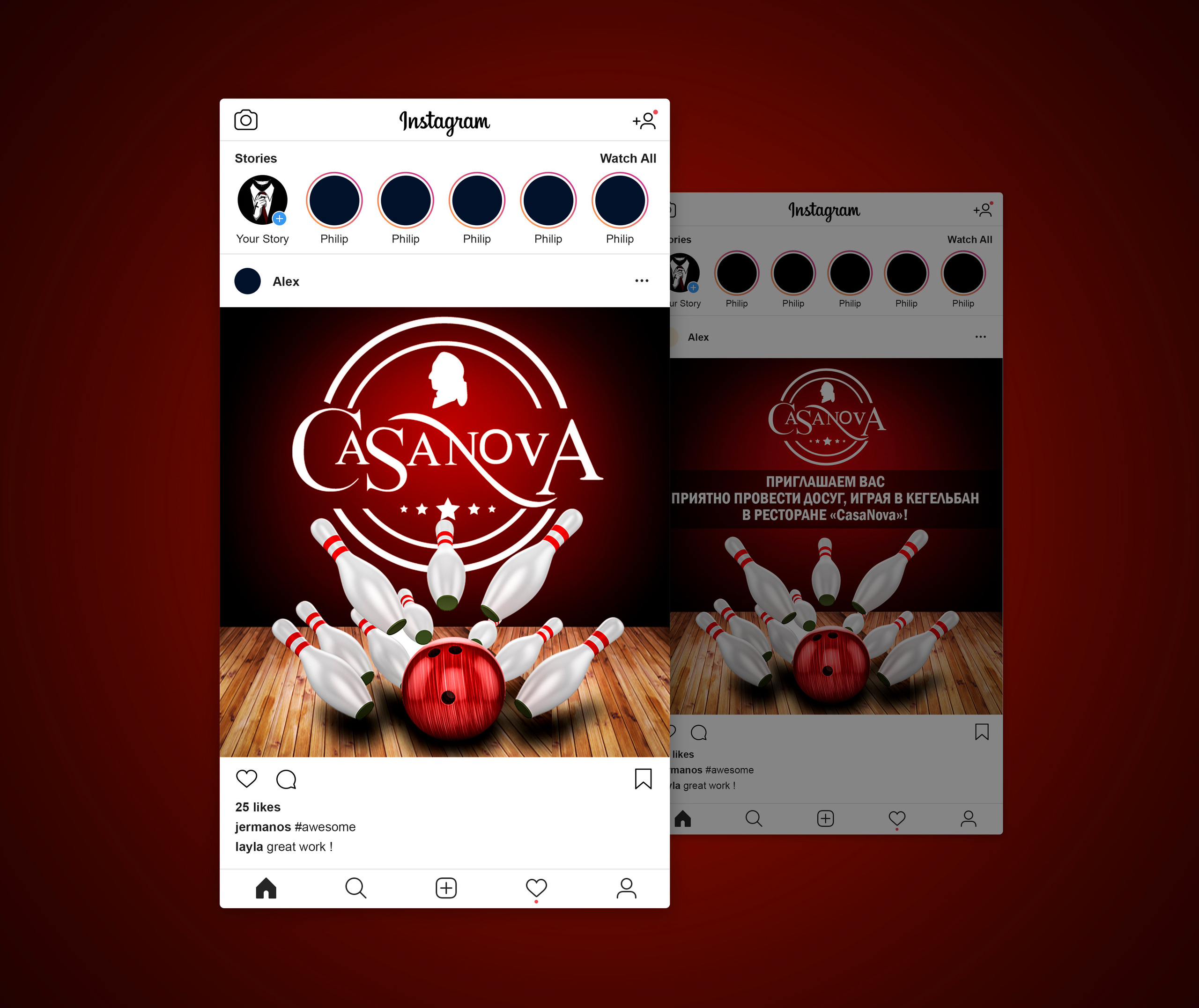 Instagram. Рекламное агентство в Германии