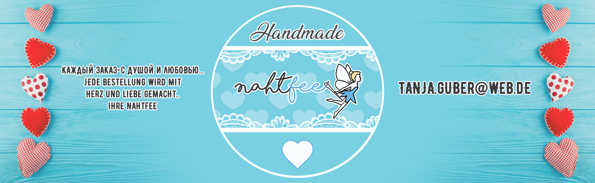 Обложки для Фэйсбука и Одноклассников. Рекламное агентство в Германии