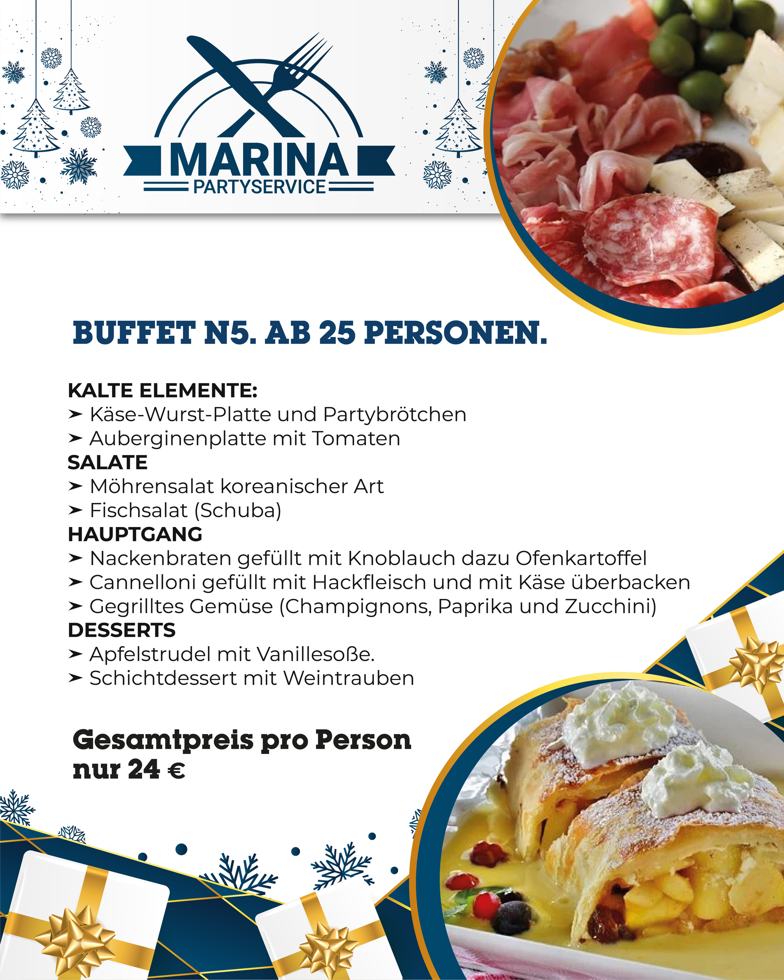 Меню. Рекламное агентство в Германии