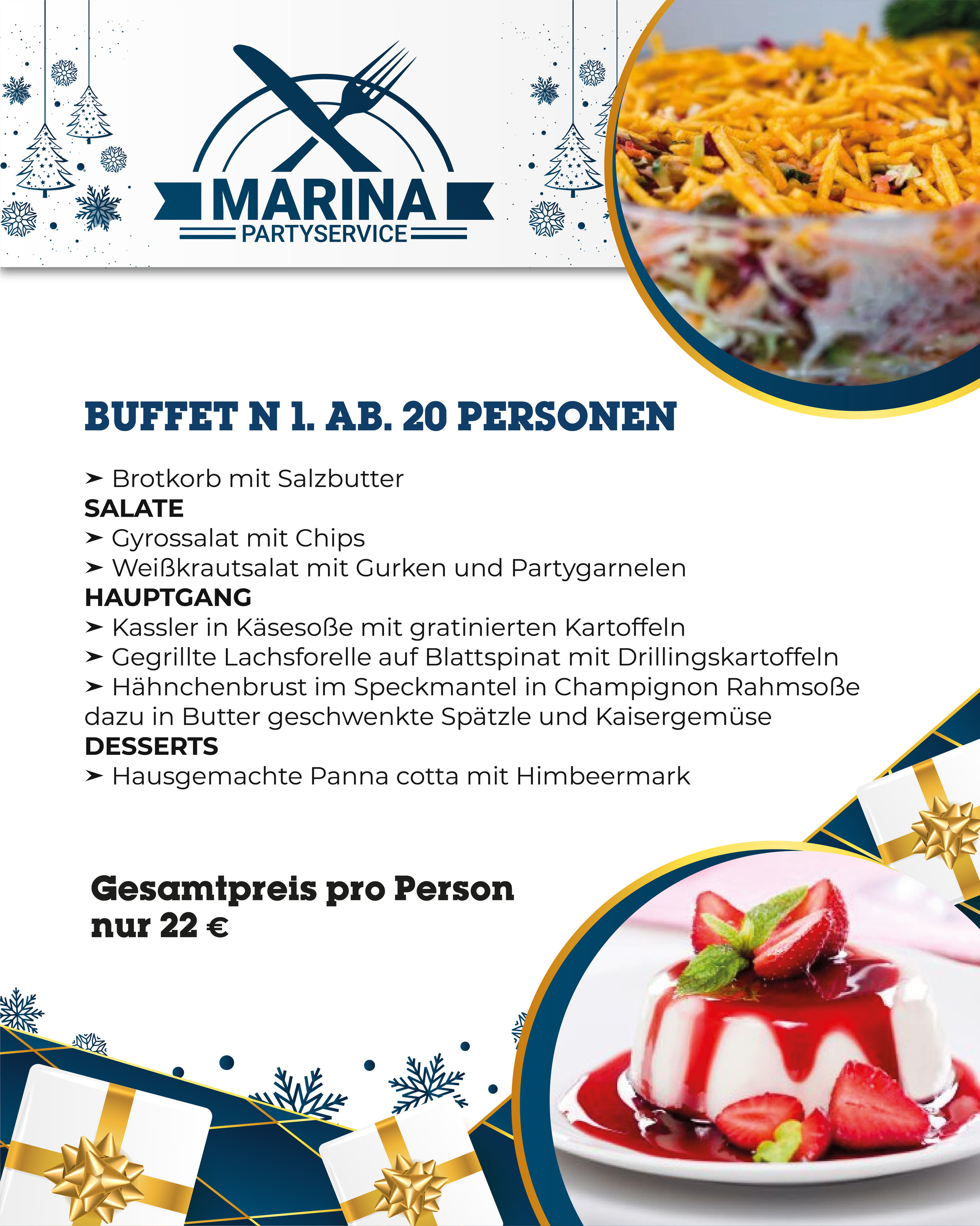 Меню. Рекламное агентство в Германии