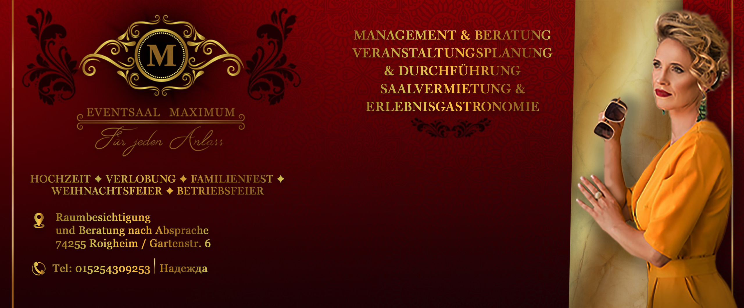 Обложки для Фэйсбука и Одноклассников. Рекламное агентство в Германии