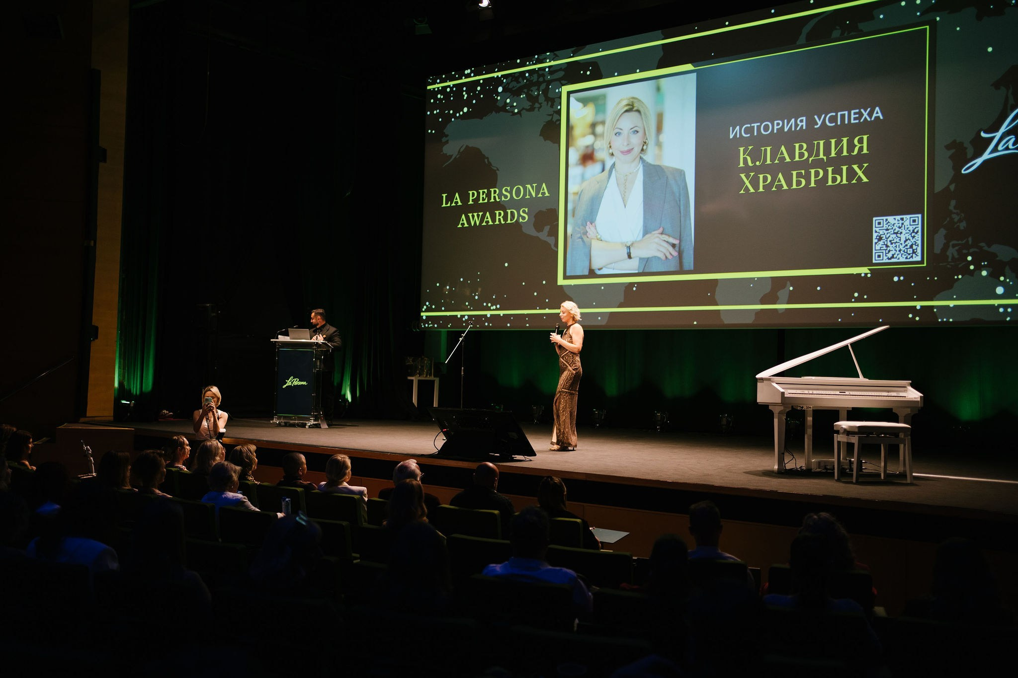 La Persona Awards 2026 (ч.4). OranJazz fotos