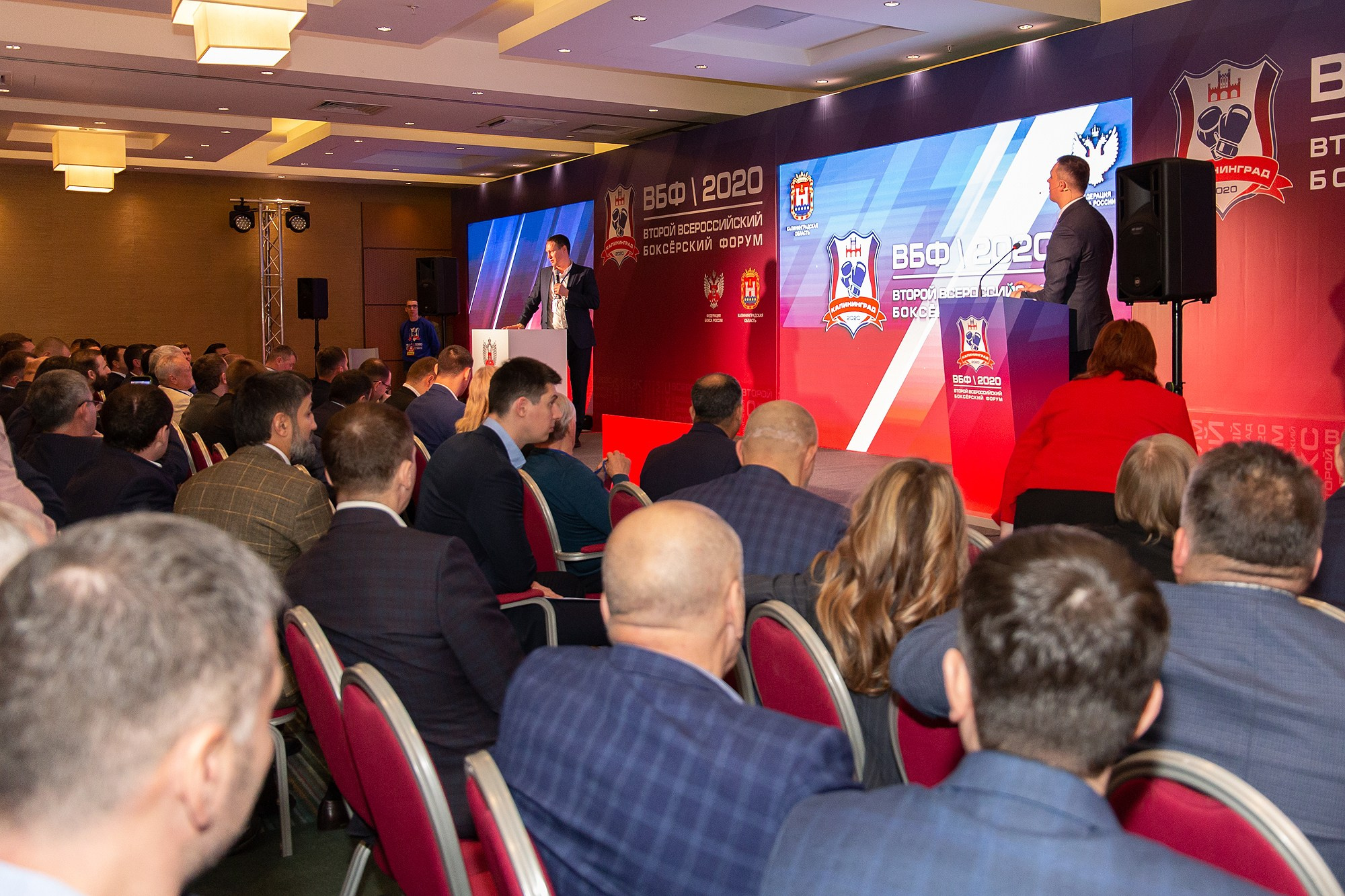 Zweites Allrussisches Boxforum. Fotofrafin in Deutschland