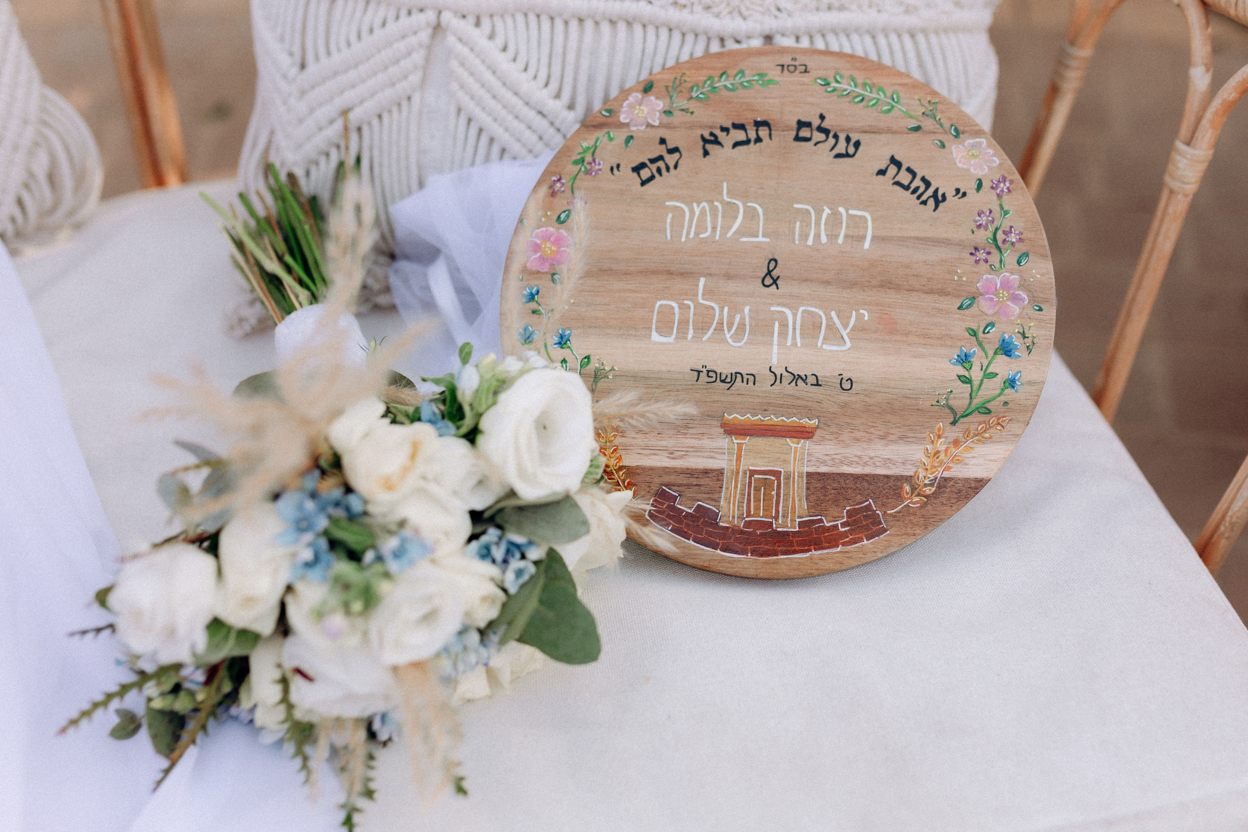 Hearts Become One. Https://shi-photo.com/