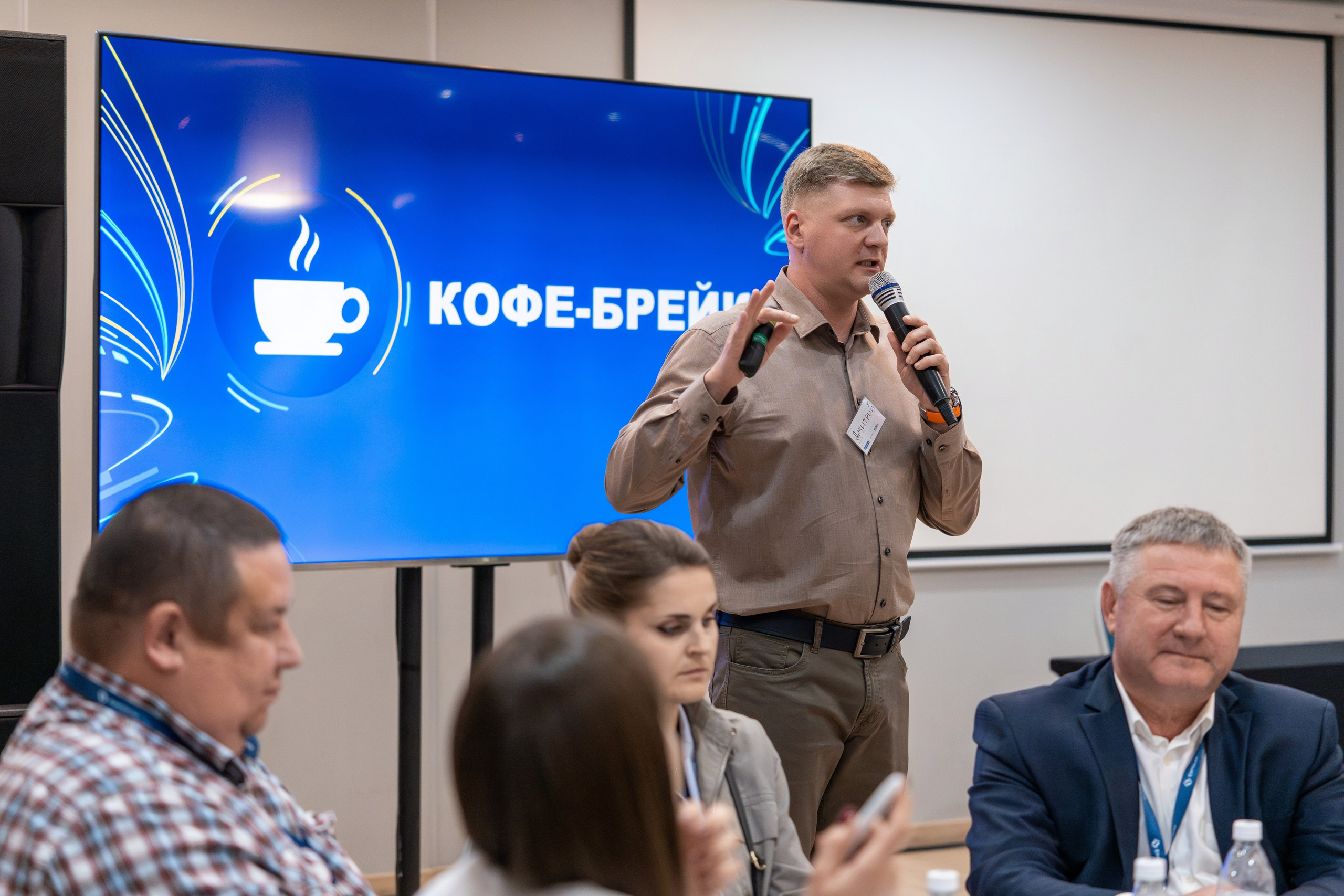 Форум развития 2024 ЕвроХим. Репортажный фотограф в Красной Поляне и Сочи Павлюченко Екатерина
