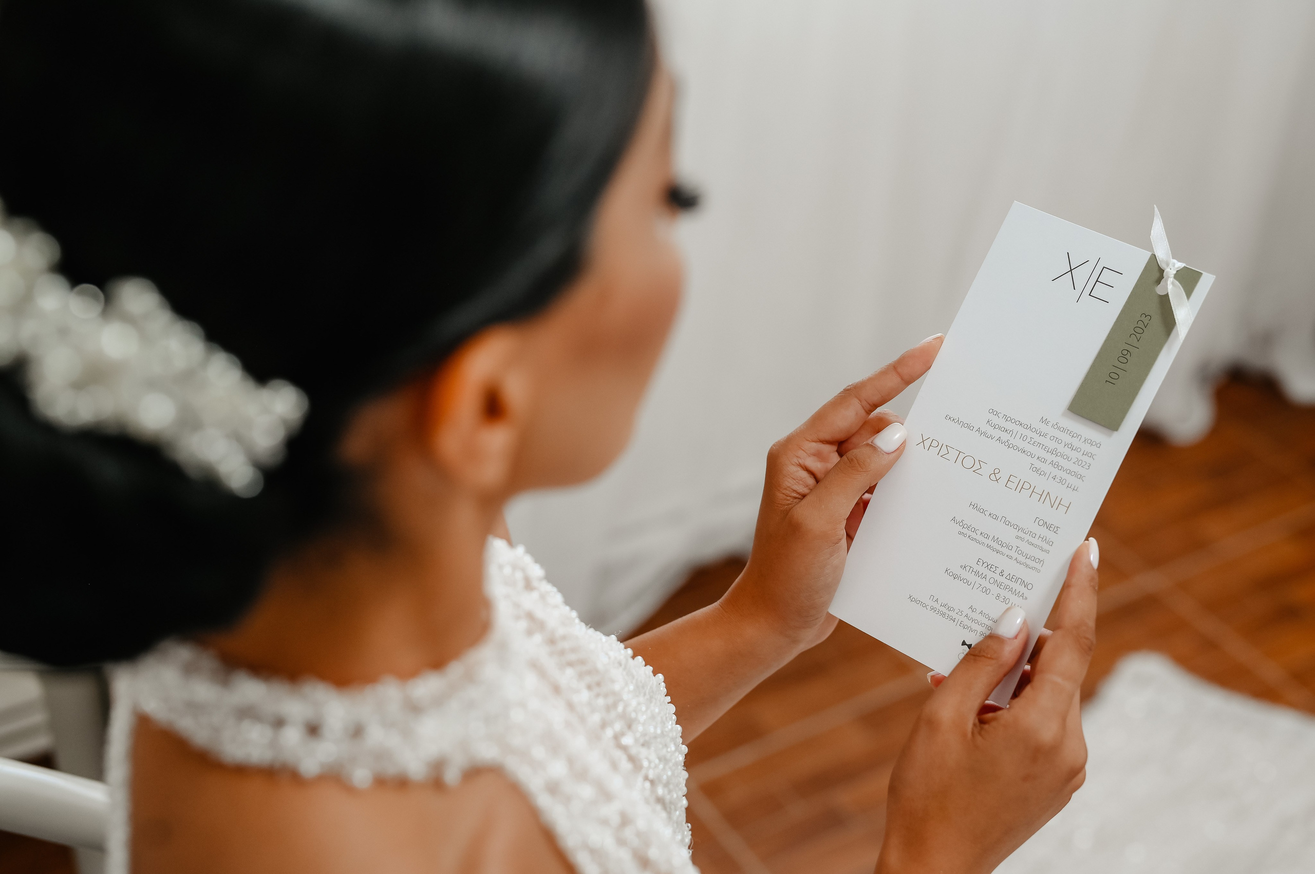 Wedding X & E. AdrianOltean.wfolio.pro