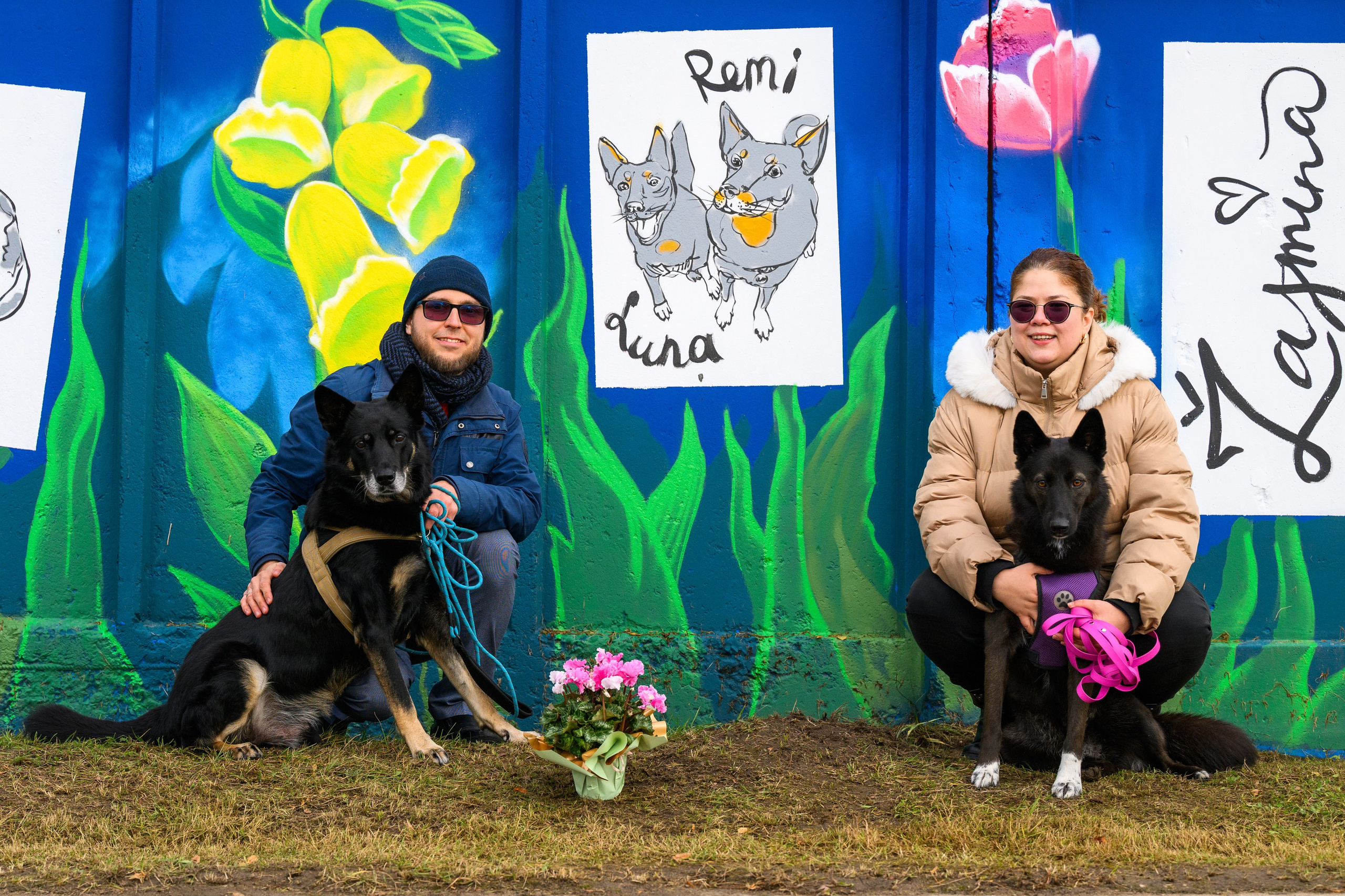 Rēzeknes dzīvnieku patversmes izglesnotās sienas atklāšana. Ritvars Pujats Emotion Photographer