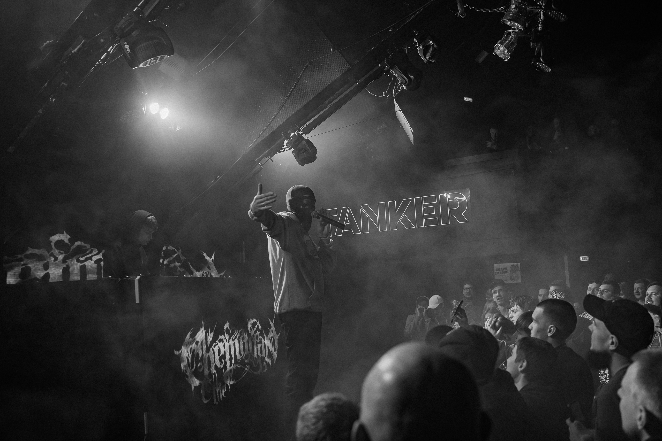 Концерты/Мероприятия. Uvarovsphoto