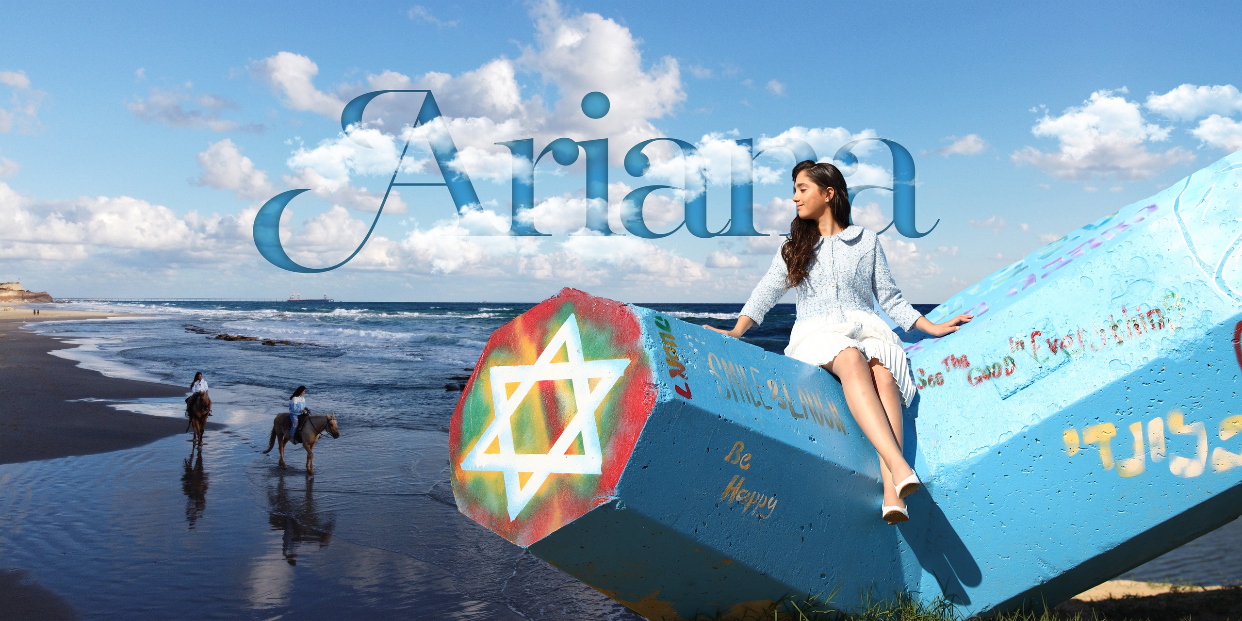 Bat Mitzvah Ariana. Wedding and events photographers Studio Shalom