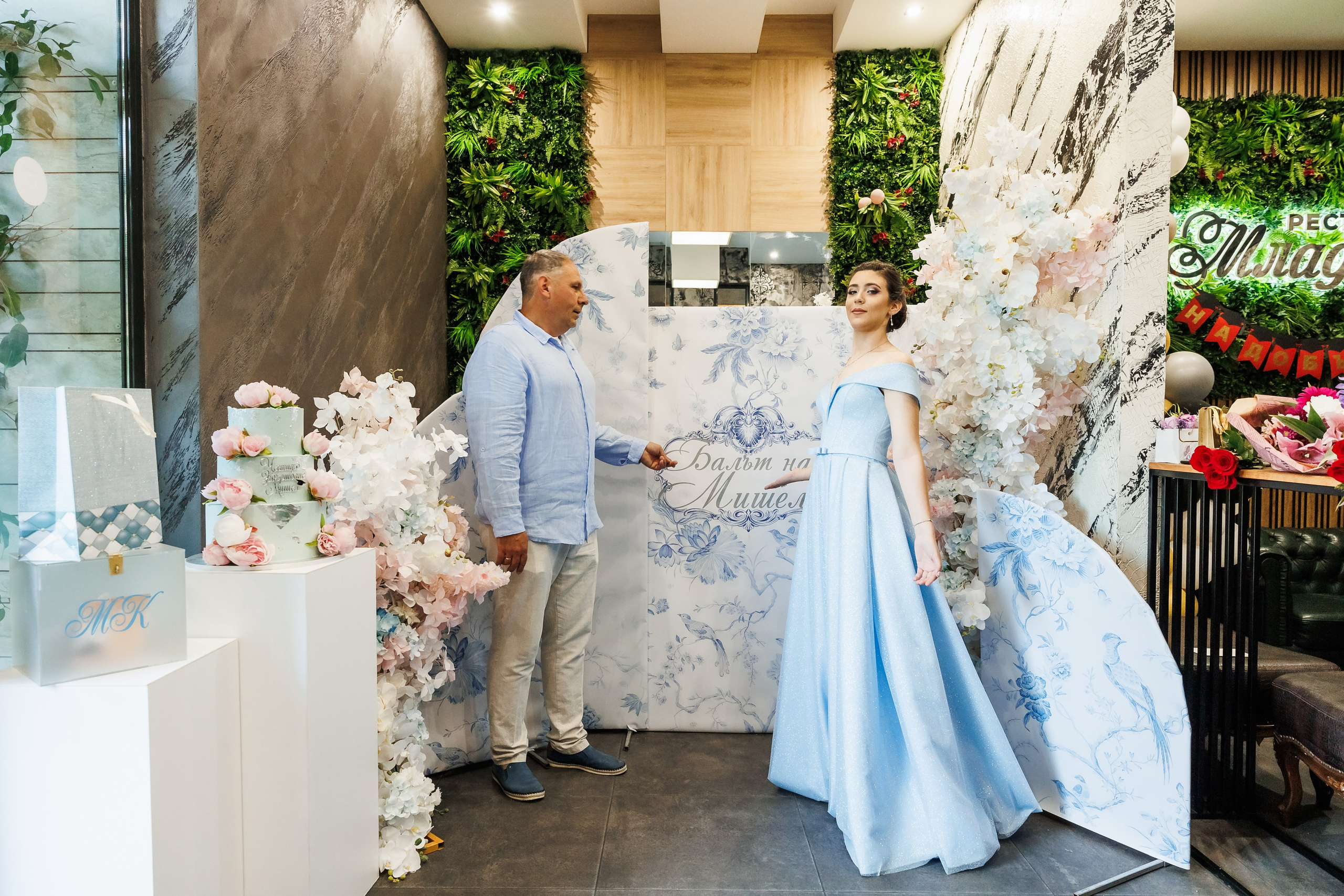 Абитуриентски Бал 2024. Фотограф Ирина Йотова