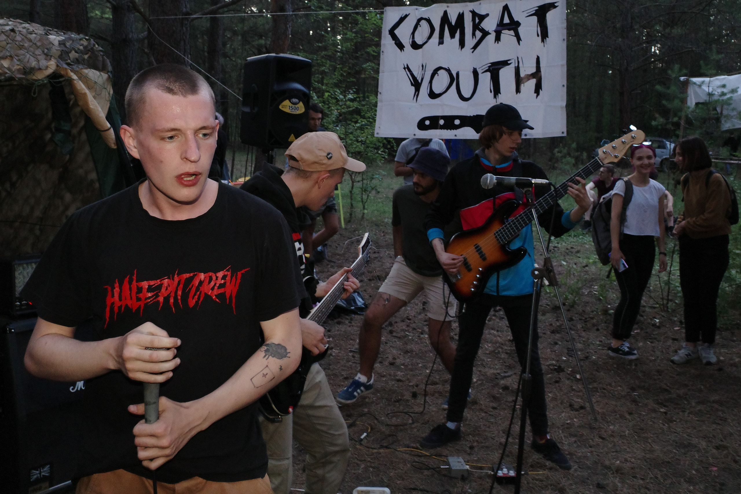 ЕРЕСЬ (ex Увезем в лес) @ Барнаул @ 10.08.2019