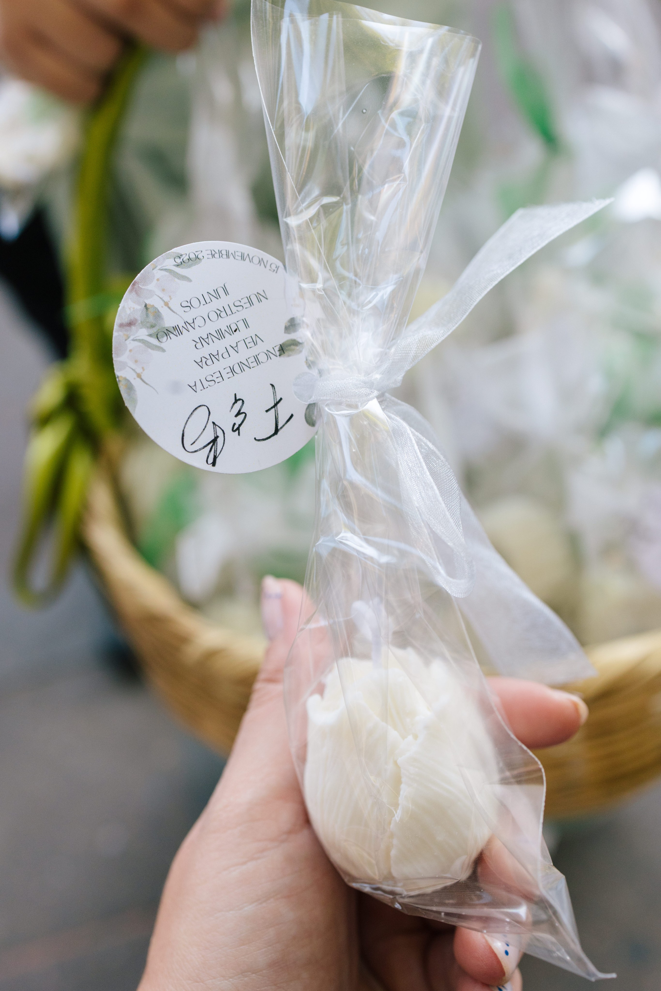 Fatima y Brian. Principal