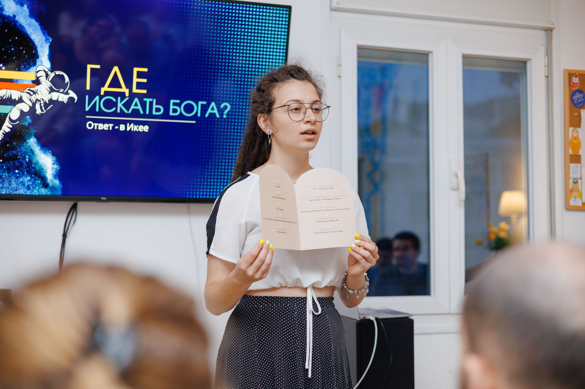 Shavuot. Event photography and Cameraman | Israel