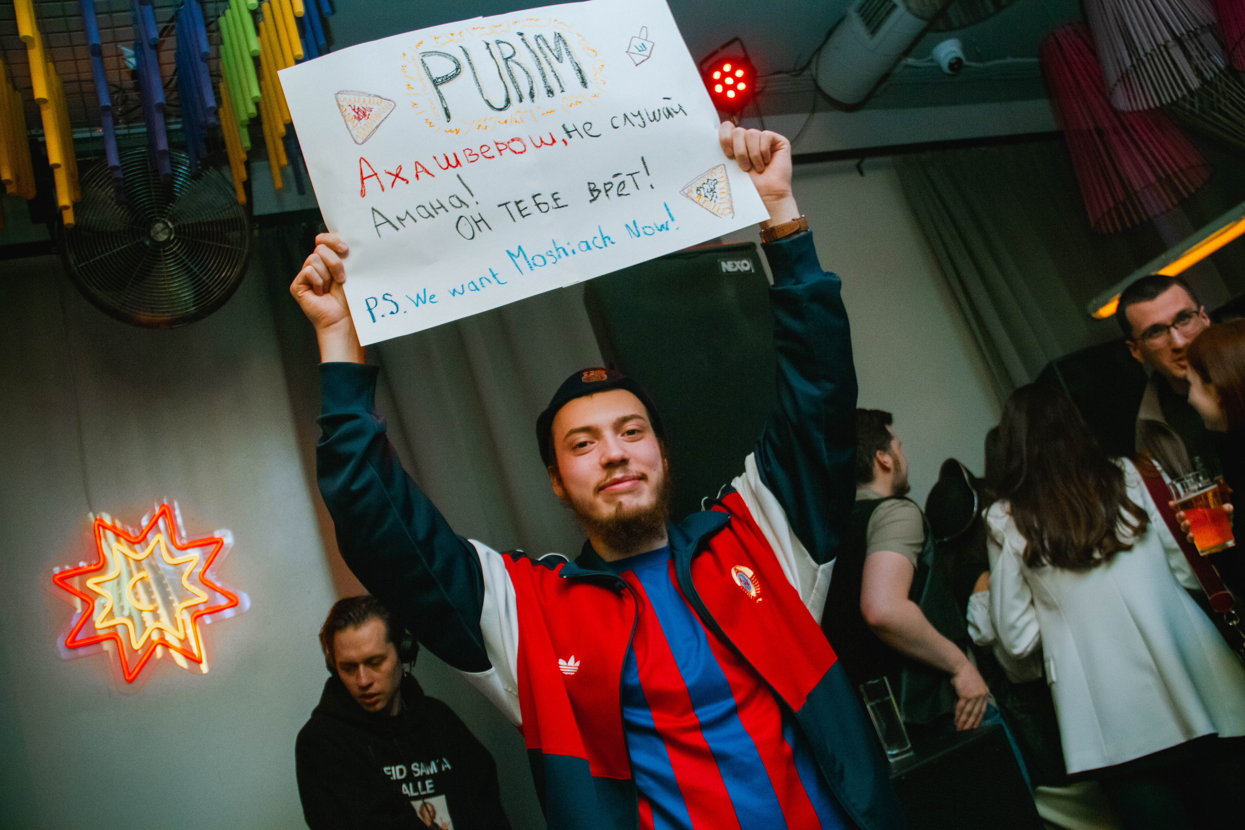 Purim 2022. Event photography and Cameraman | Israel