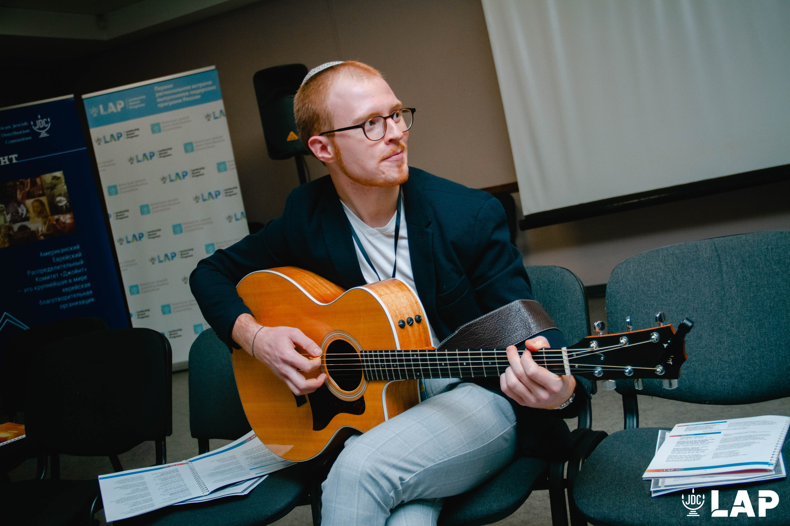 Intercity seminar of the Jewish leadership course «LAP». Event photography and Cameraman | Israel