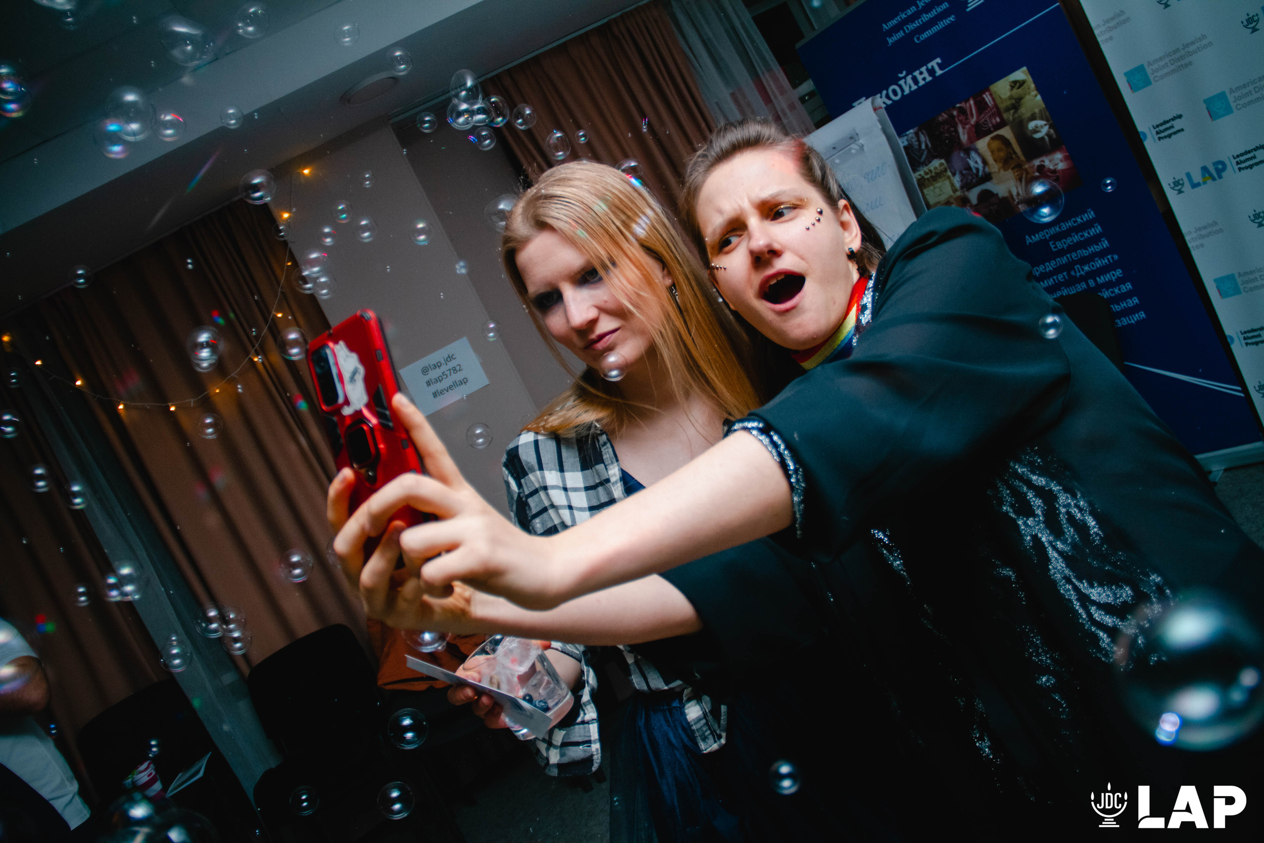 Intercity seminar of the Jewish leadership course «LAP». Event photography and Cameraman | Israel