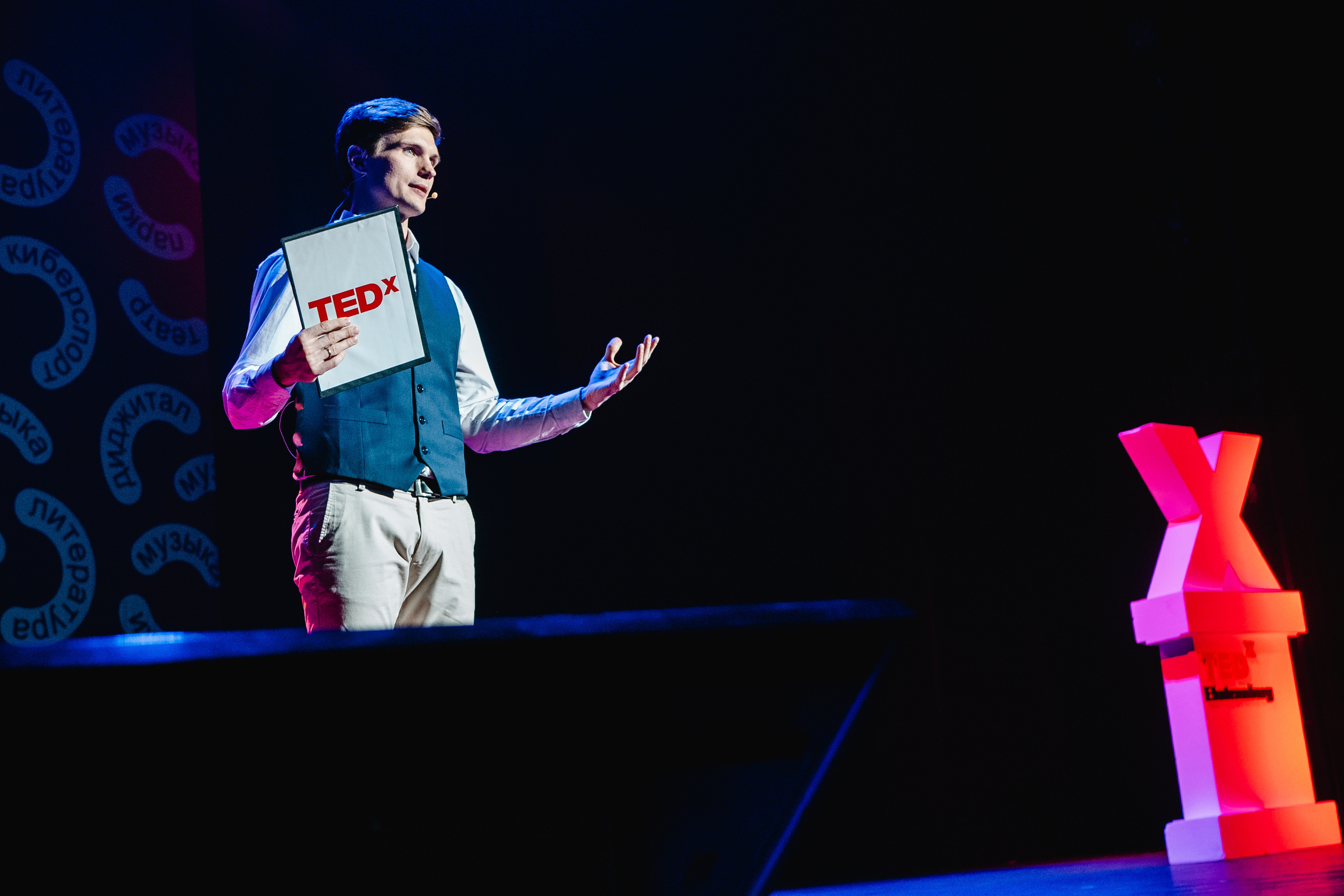 TEDx. Event photography and Cameraman | Israel