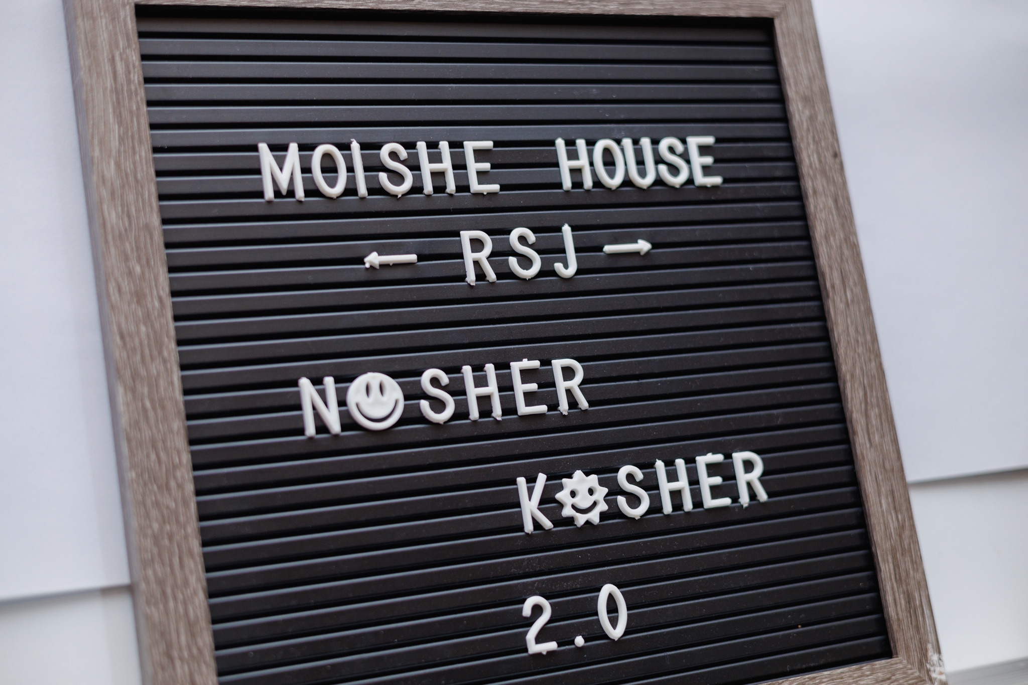 Jewish Youth Seminar. Event photography and Cameraman | Israel