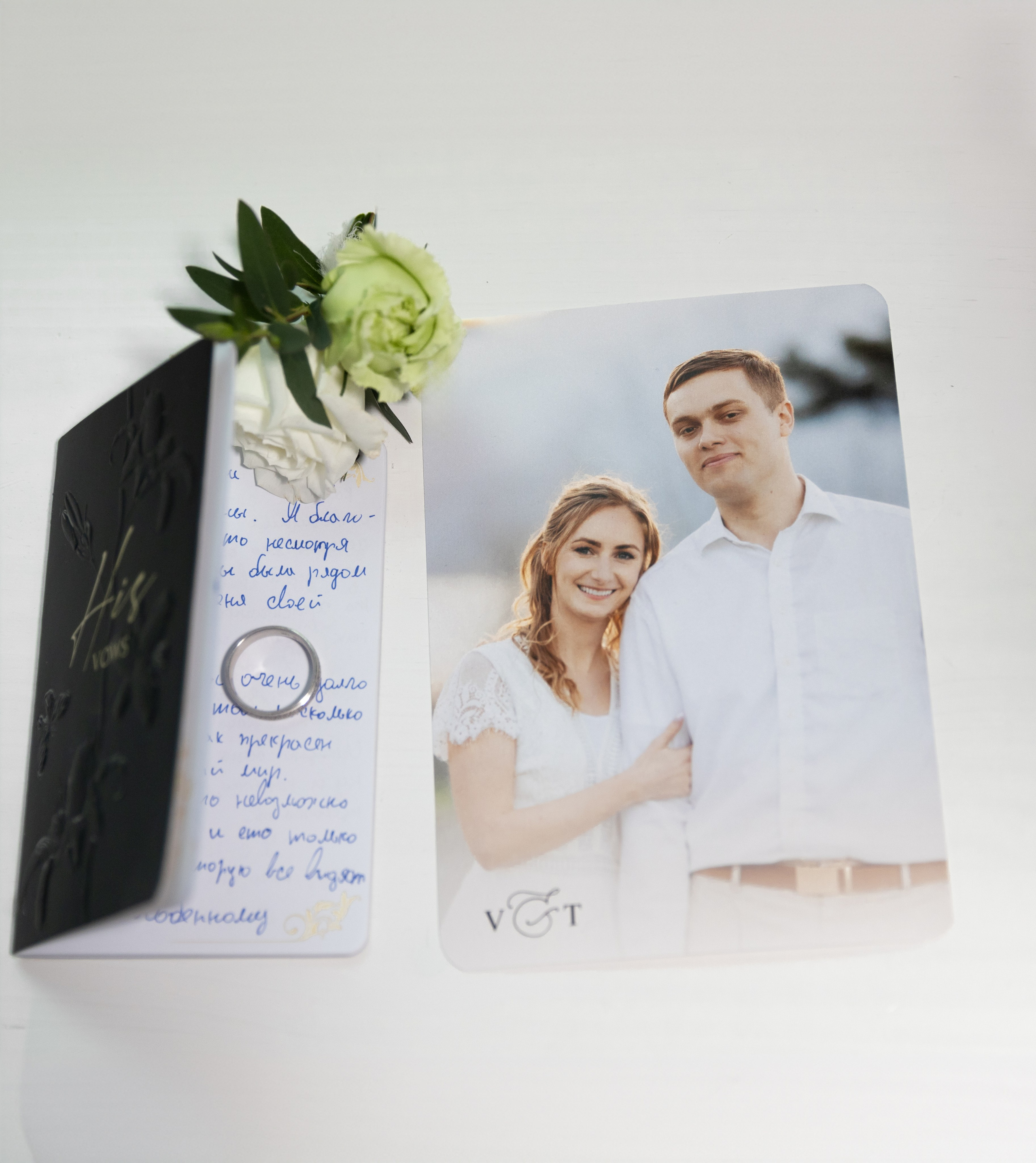 Vasily and Tatiana. Family and Wedding photographer