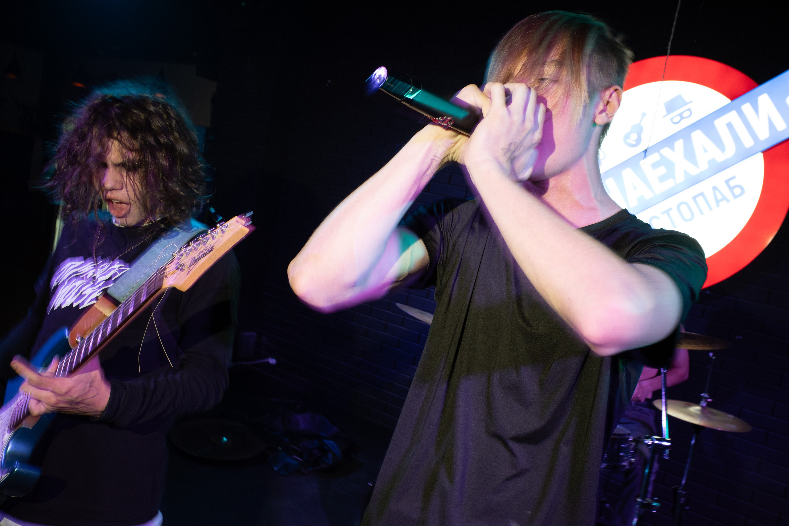 P.I.G.Z @ Ponaexali Hall