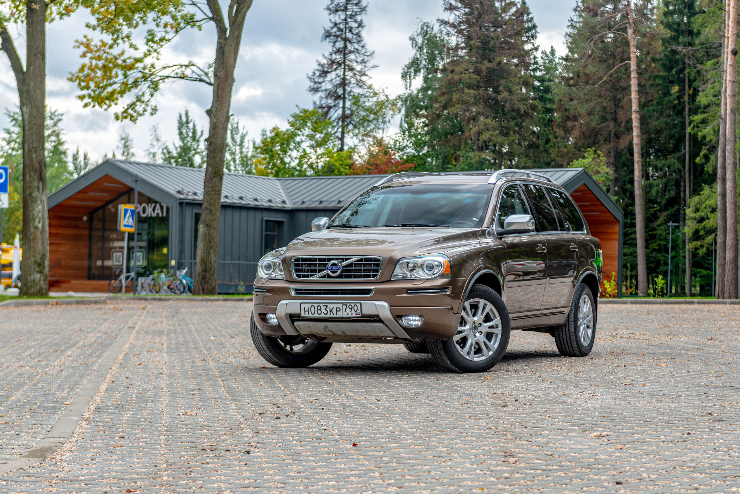Фотосъемка автомобиля Volvo XC90. ФОТОГРАФ МЕКСИКА КИНТАНА-РОО